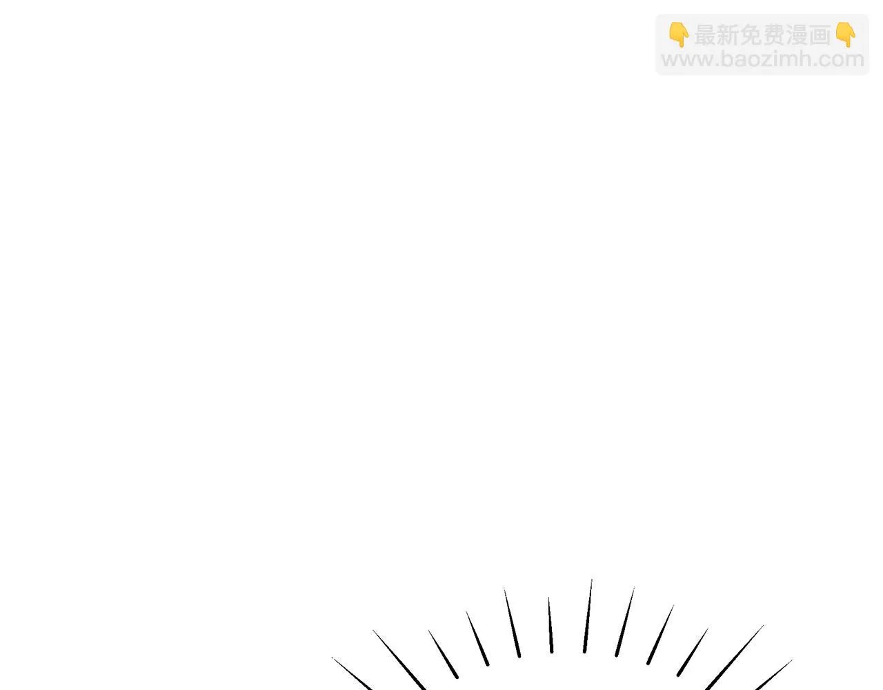 第31话 哥哥 第177页