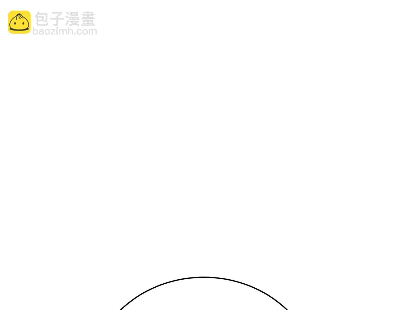 第31话 哥哥 第186页
