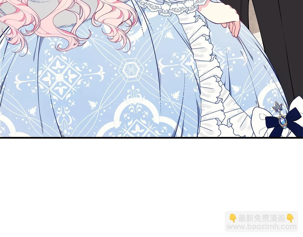 第31话 哥哥 第190页