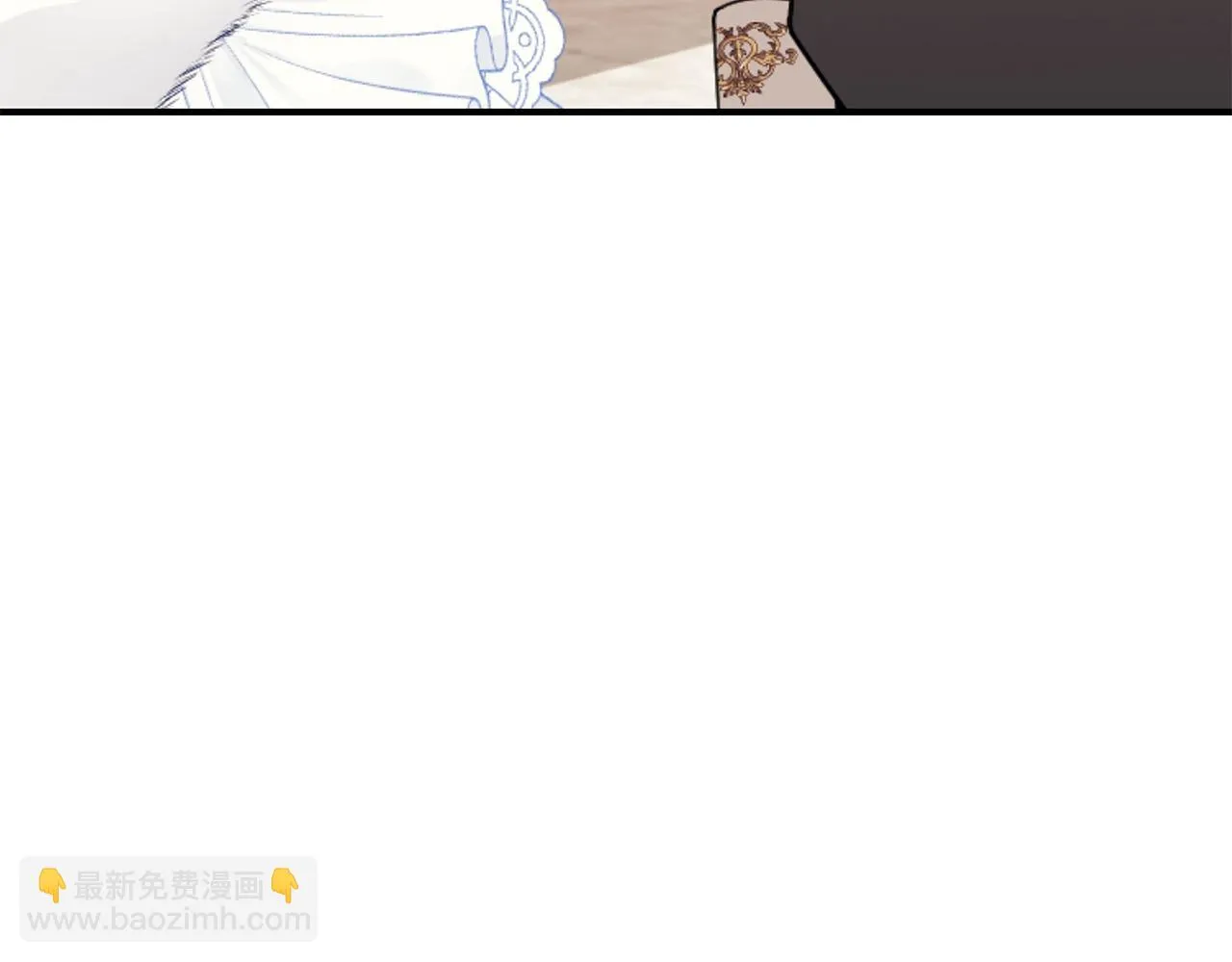 第31话 哥哥 第193页