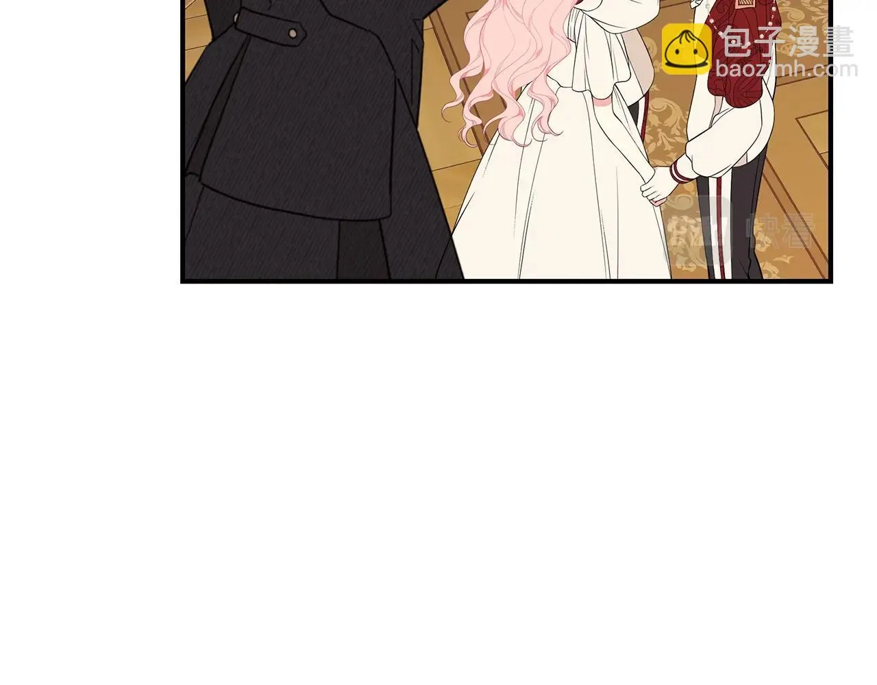 第30话 黑发帅哥 第42页