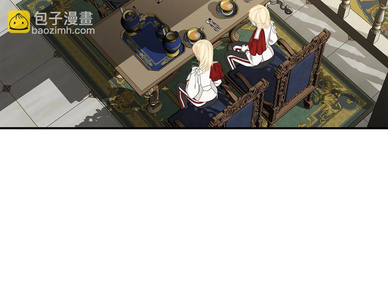 第30话 黑发帅哥 第104页