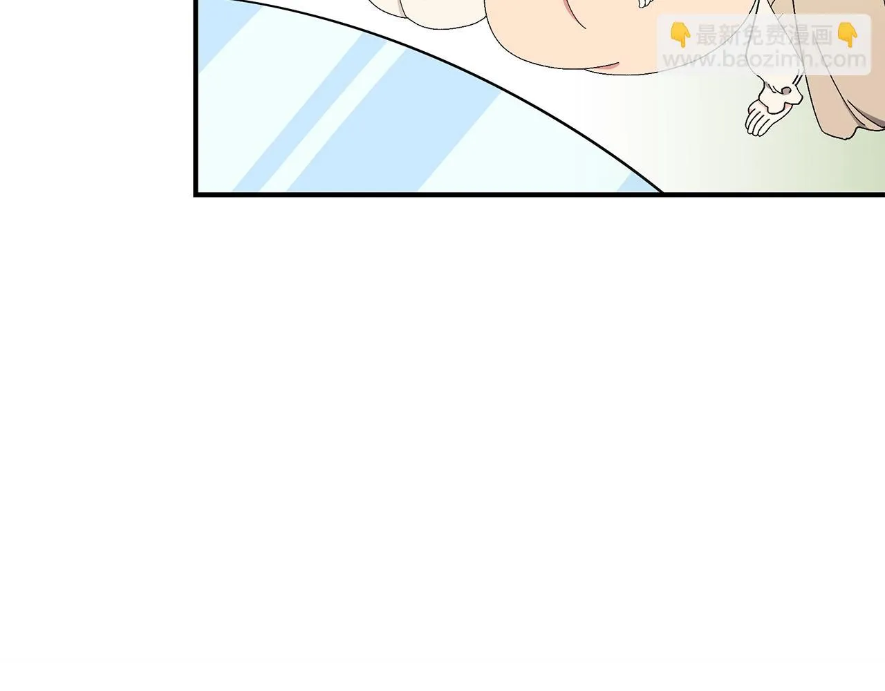 第30话 黑发帅哥 第133页