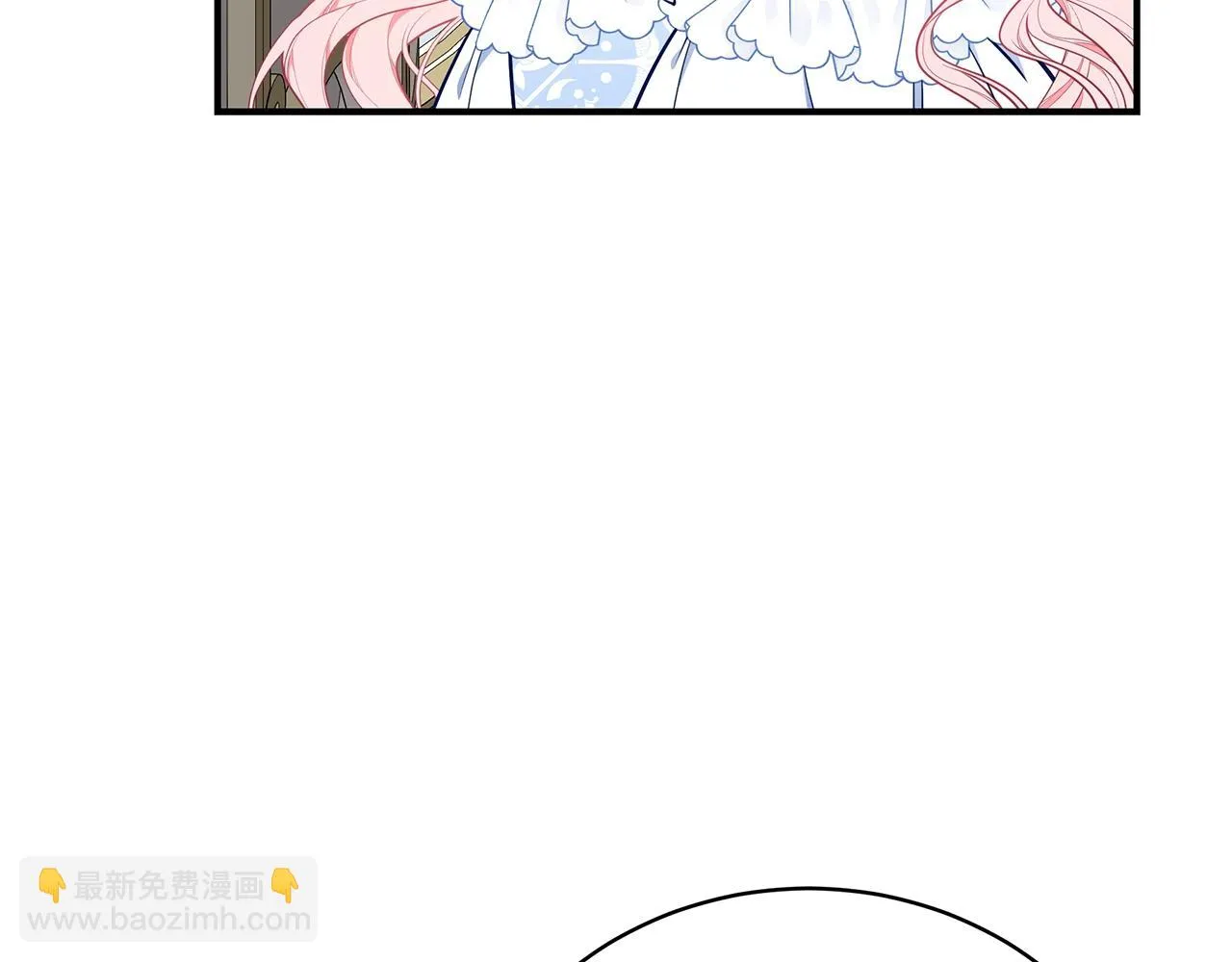 第30话 黑发帅哥 第145页