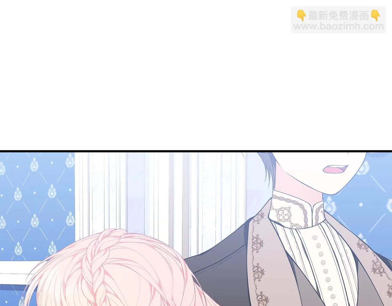 第30话 黑发帅哥 第164页