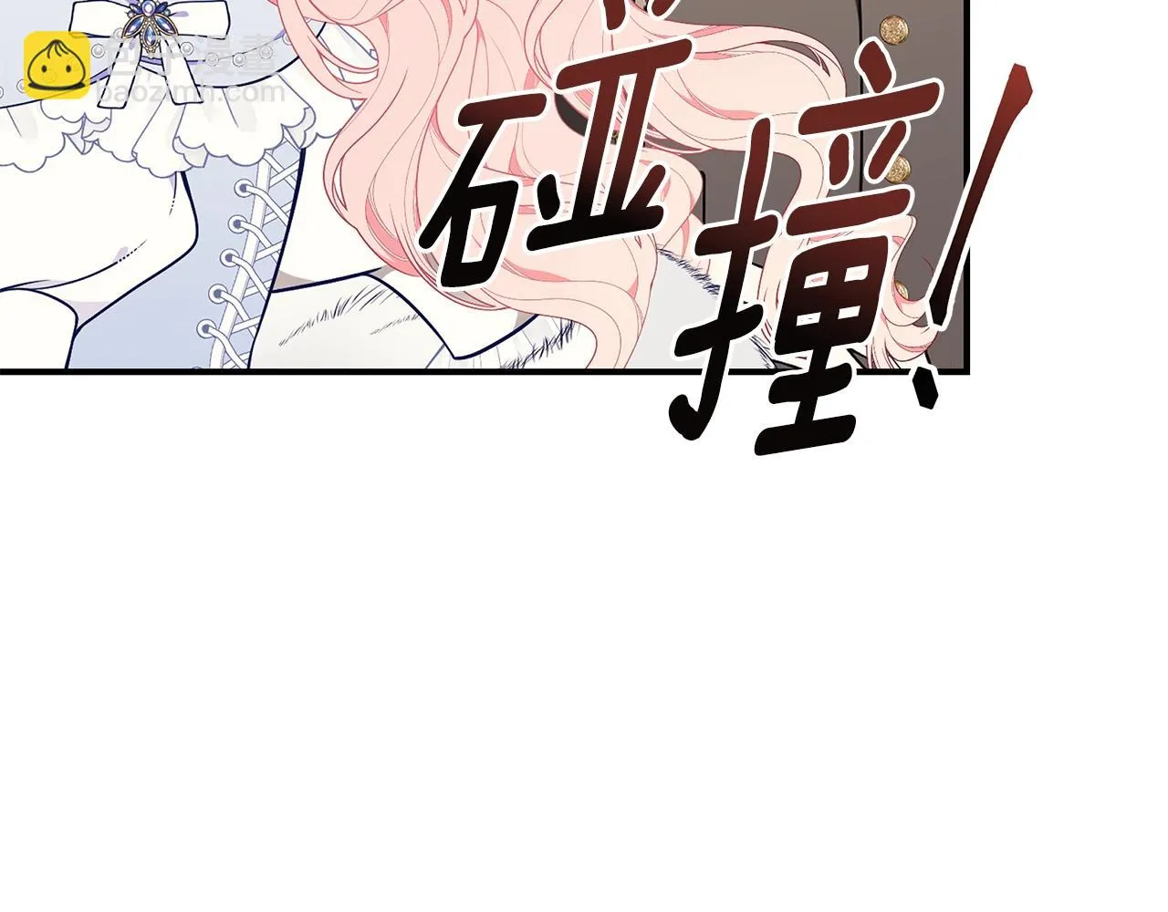 第30话 黑发帅哥 第167页