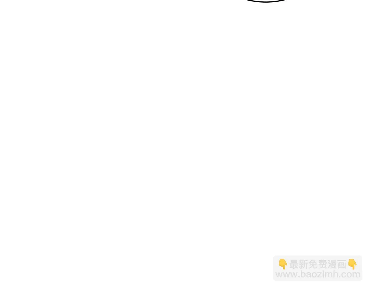 第30话 黑发帅哥 第172页