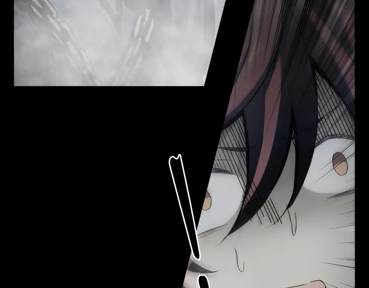 第34话 铁水女巫 第27页