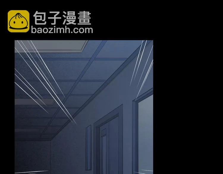 第14话 大爆炸 第80页