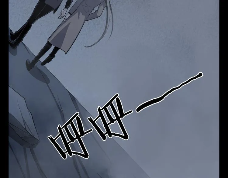 第16话 新市“第一”人民医院 第55页