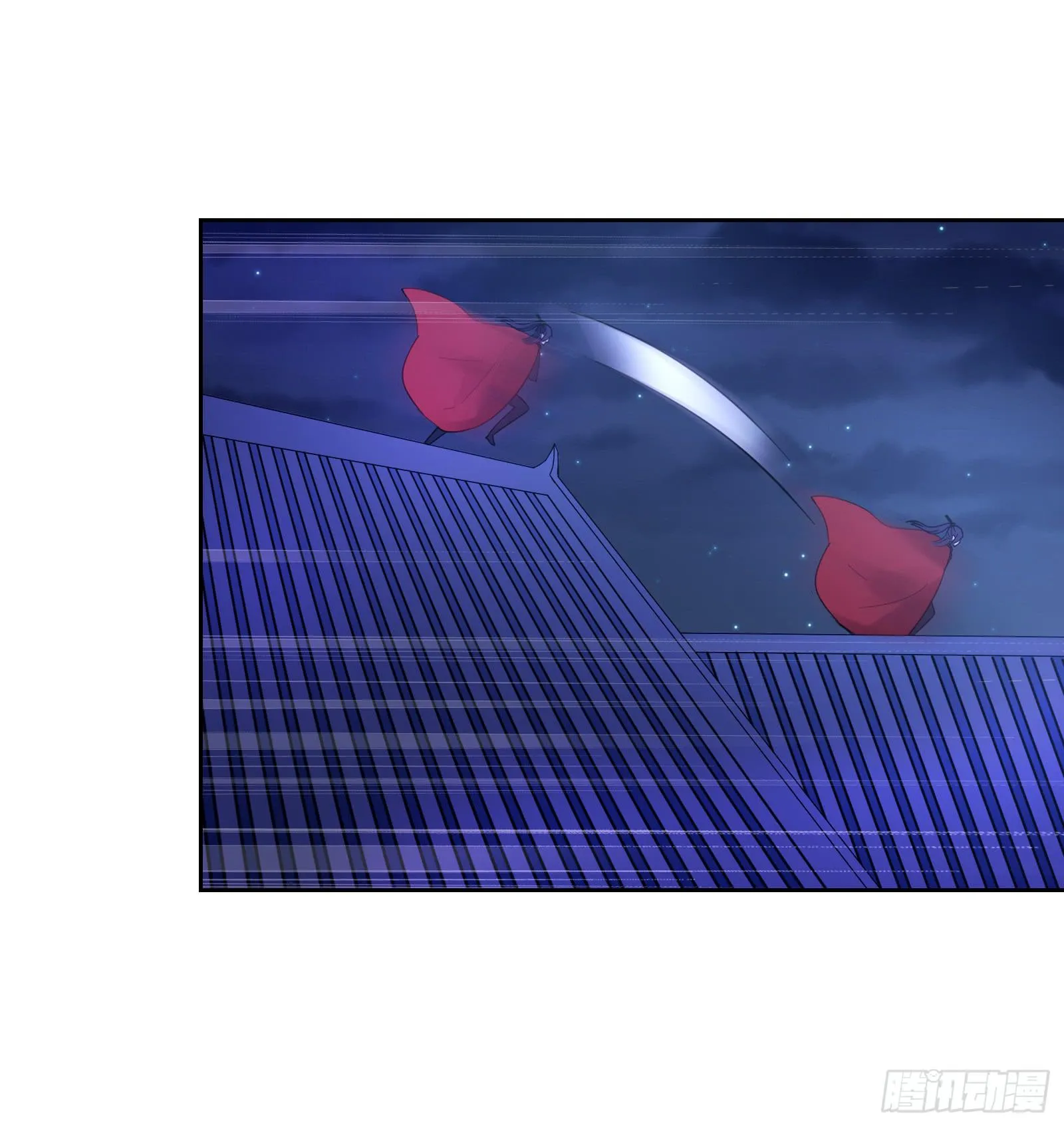 红衣大盗萧楚天 第30页