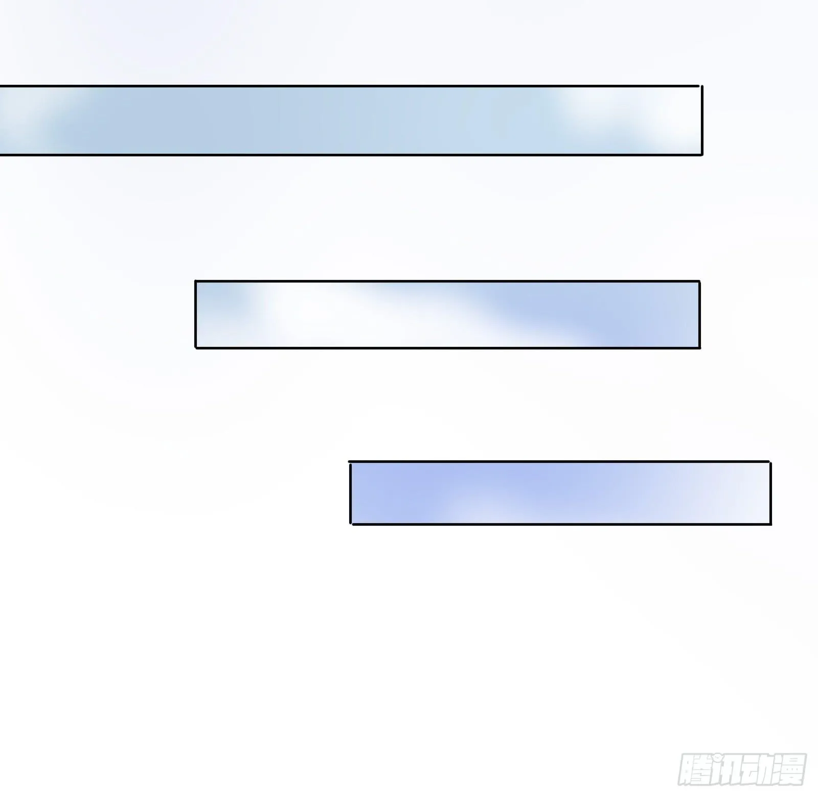 小贼 第35页