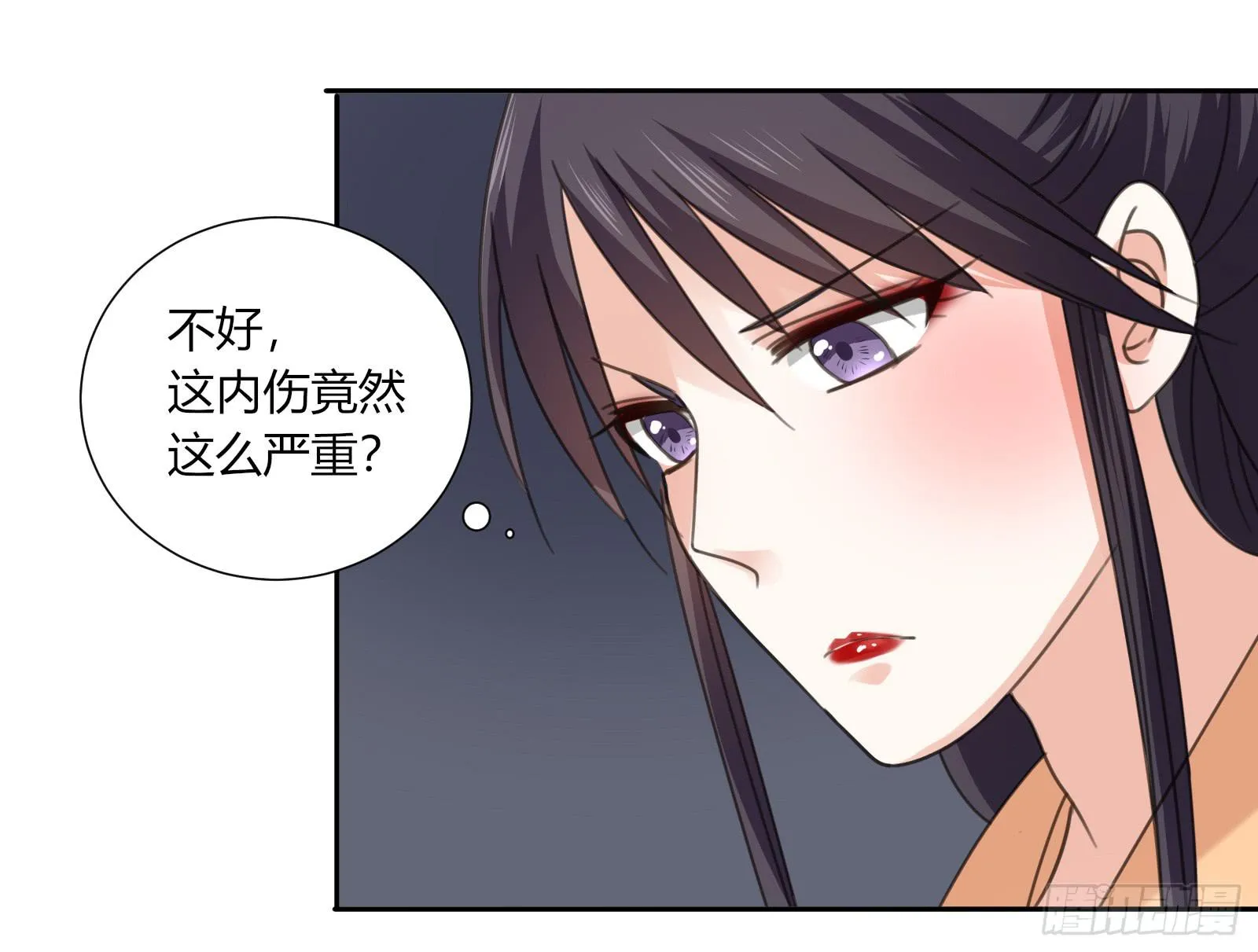小丫鬟萧萌萌~ 第58页