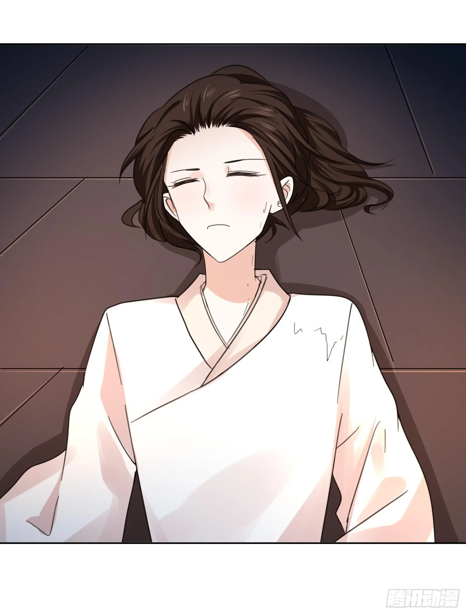 帮你疗伤~ 第54页