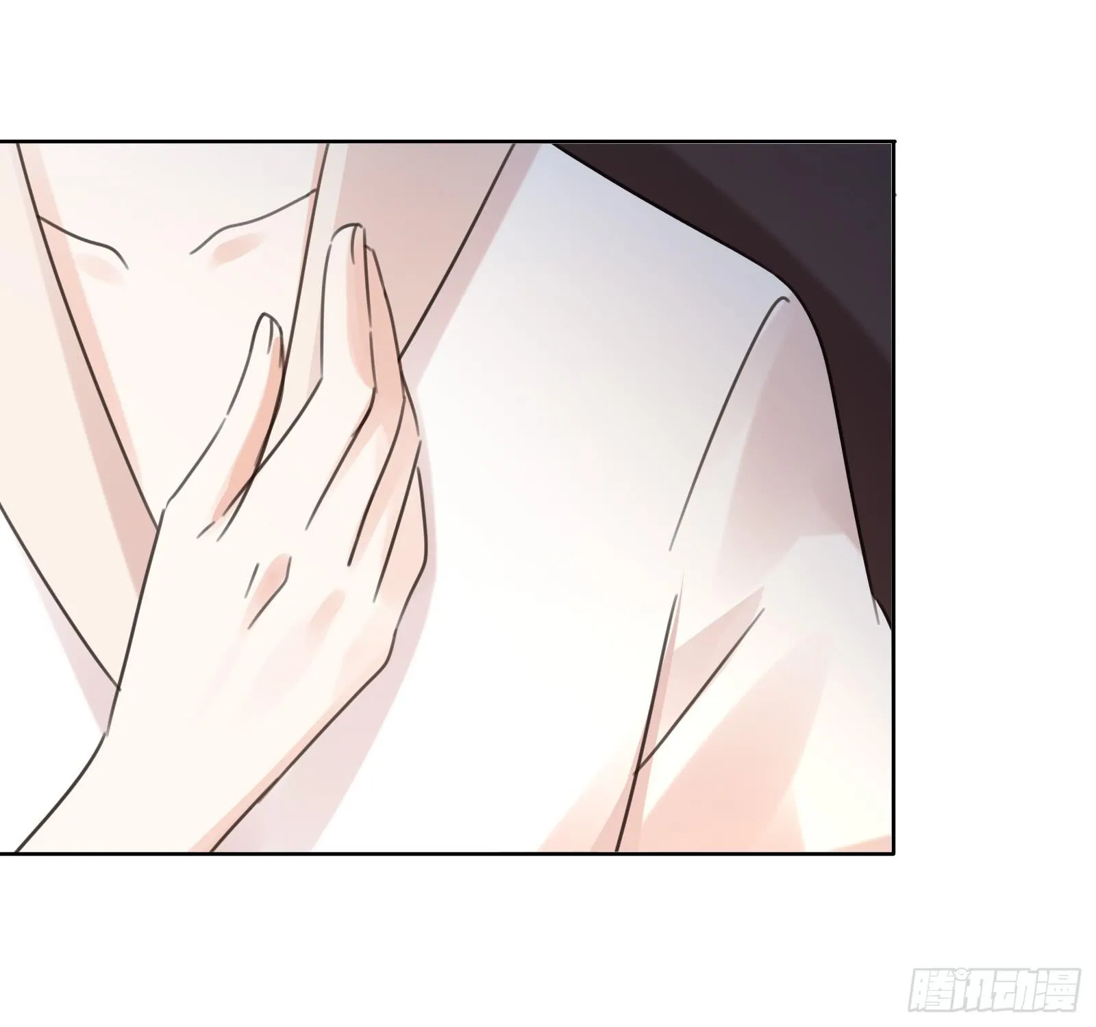 帮你疗伤~ 第56页