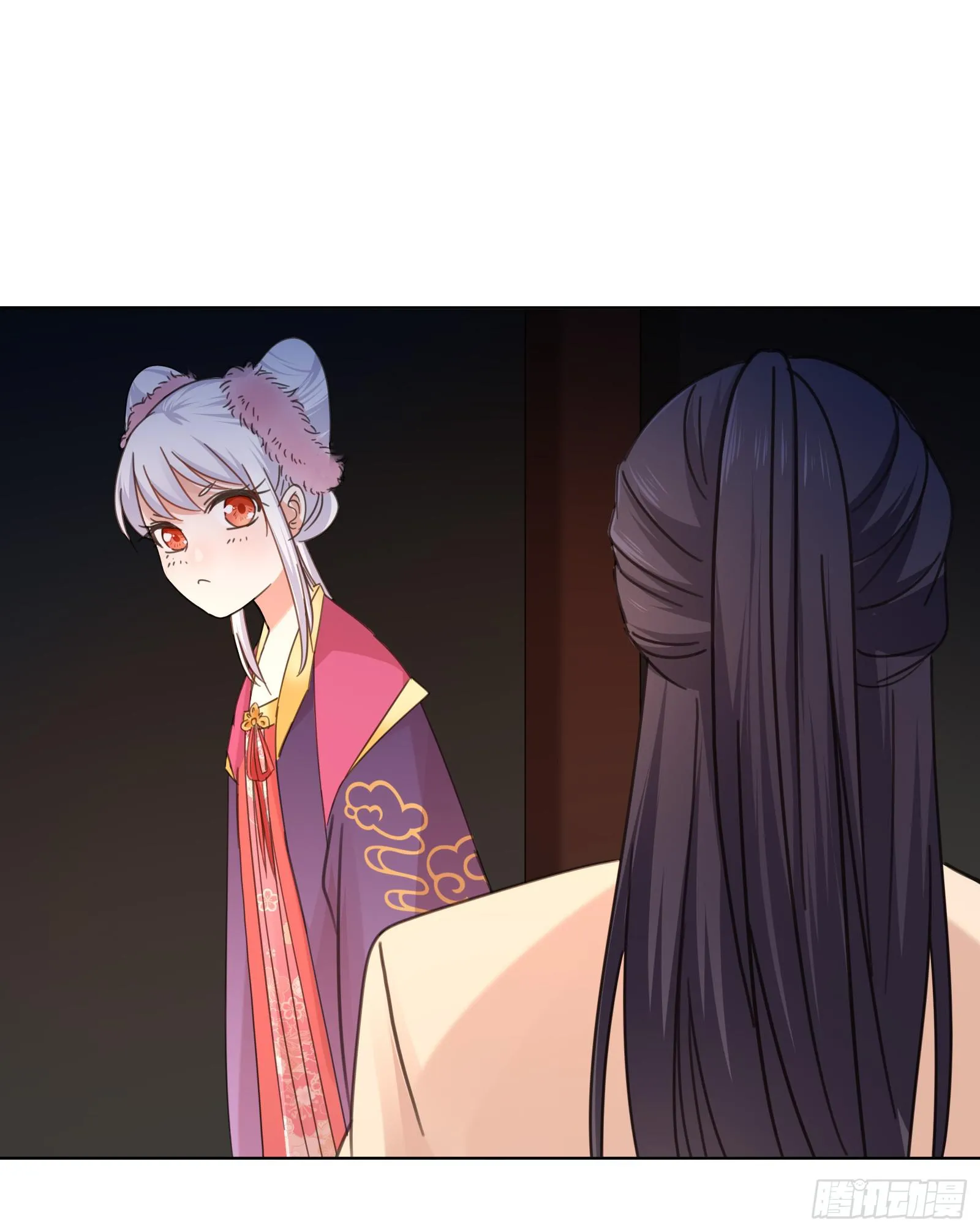 保护少主？可以的！ 第8页