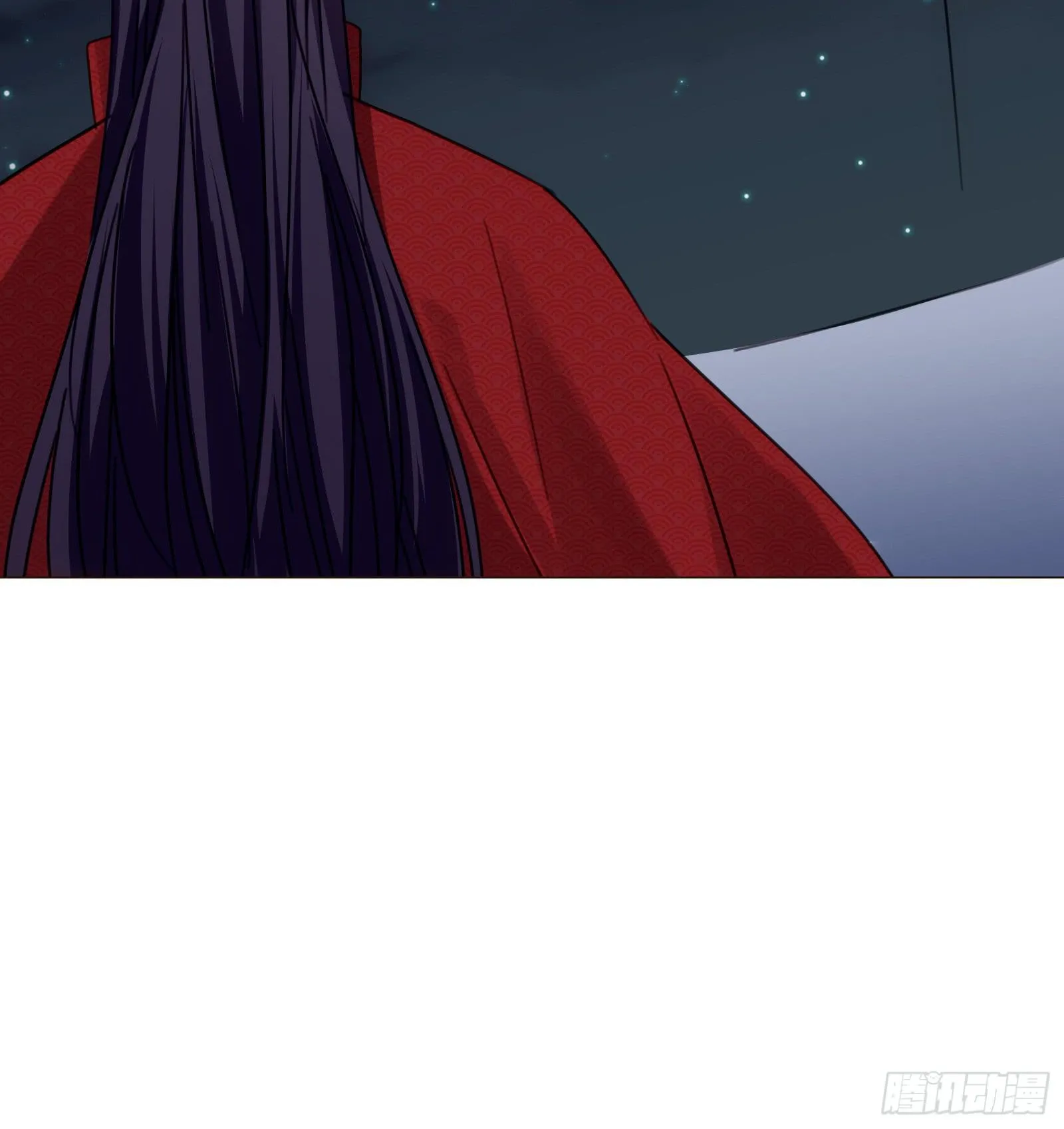 夜斗 第16页