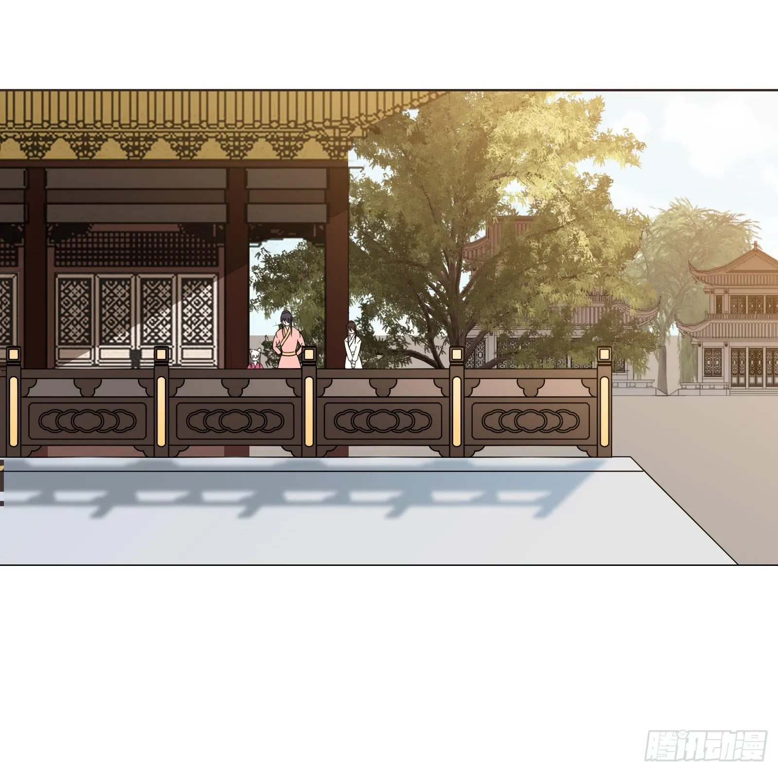 御龙会 第28页