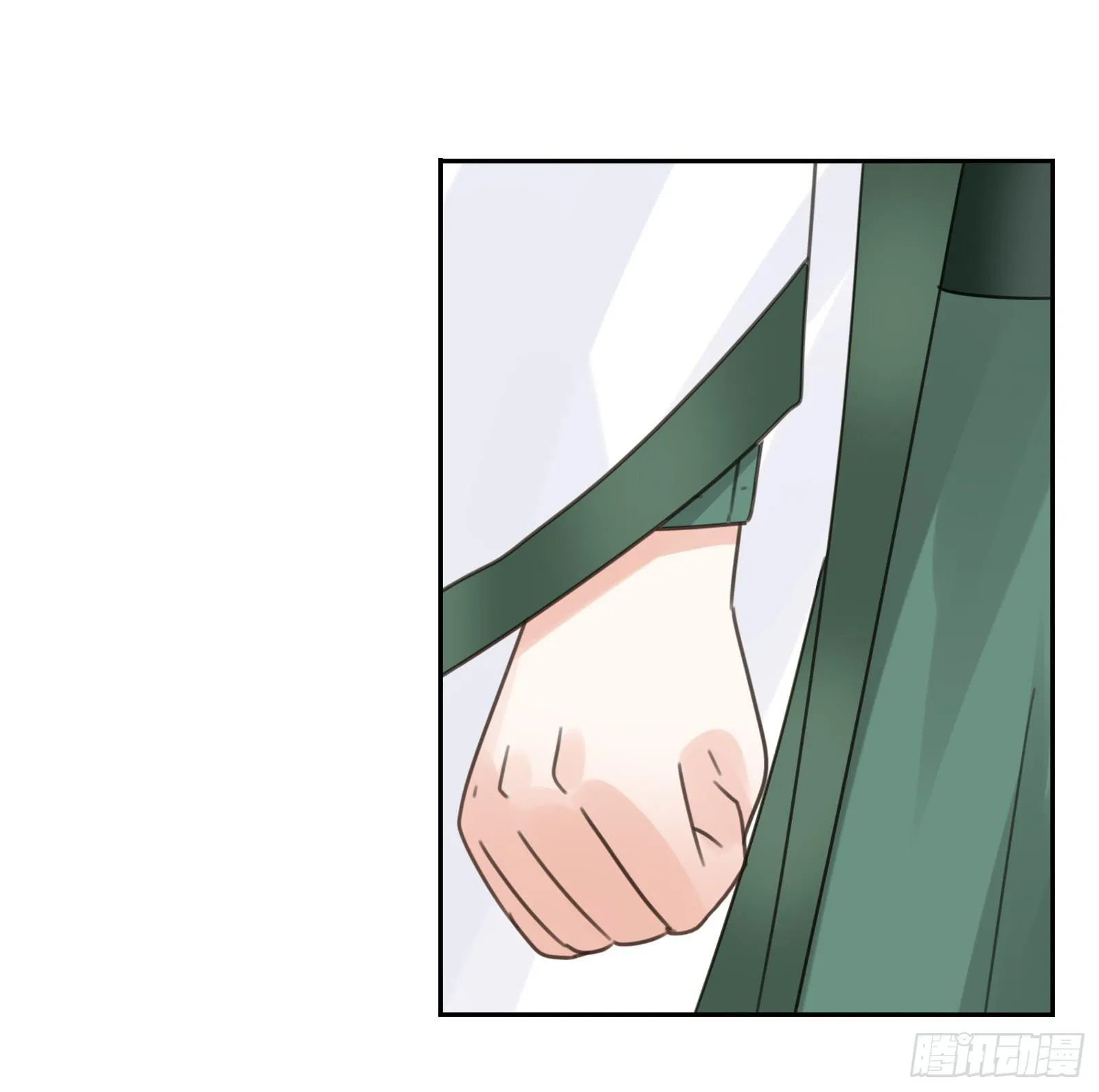 考验 第8页
