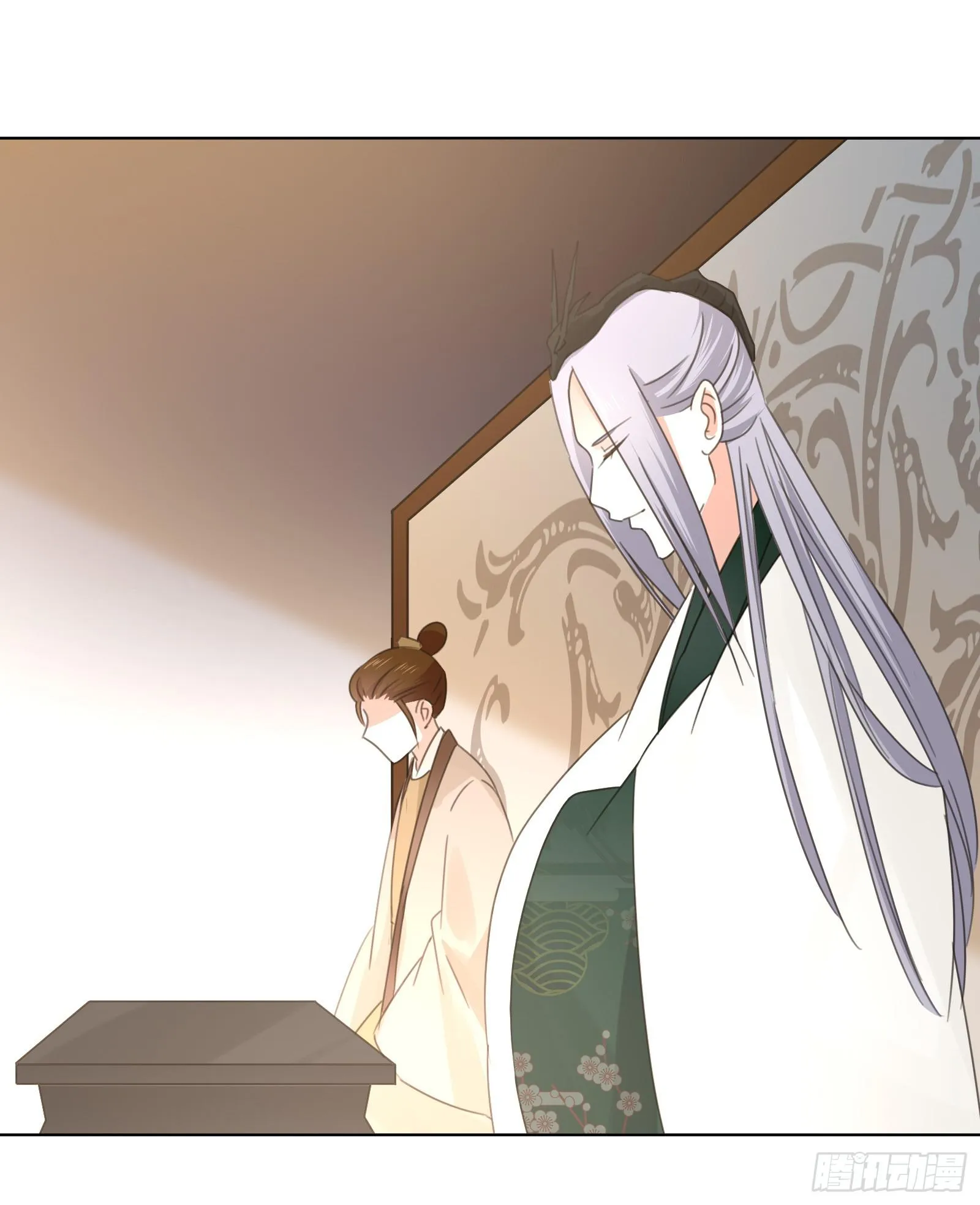 考验 第22页