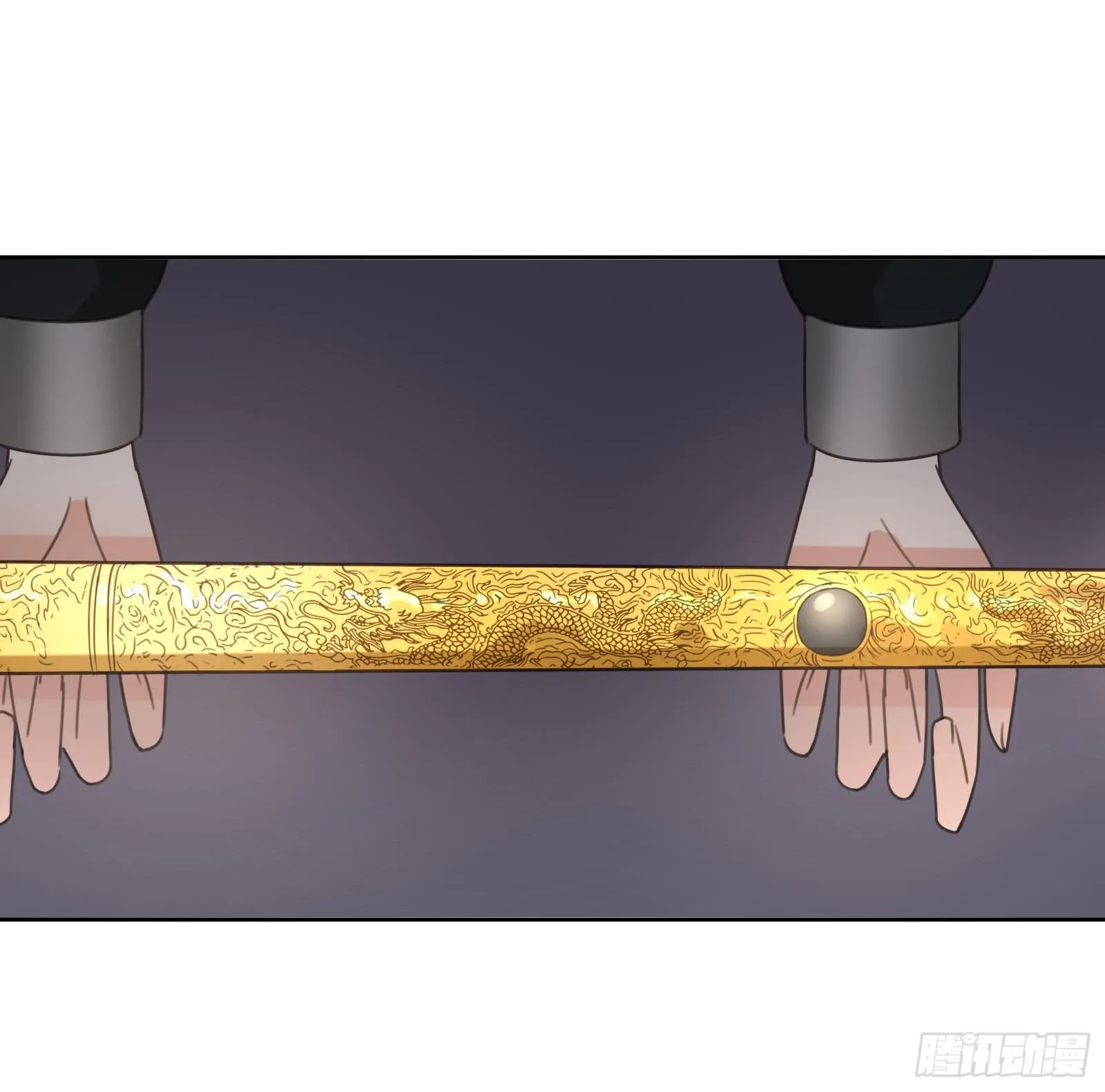 考验 第29页
