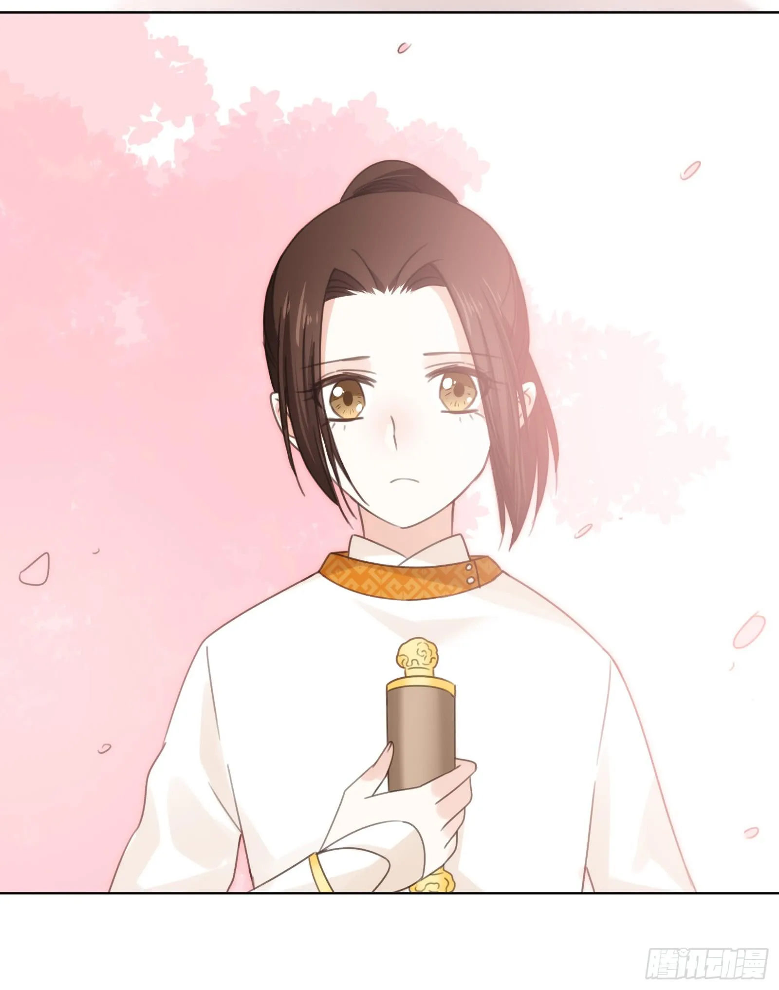 解困~ 第11页