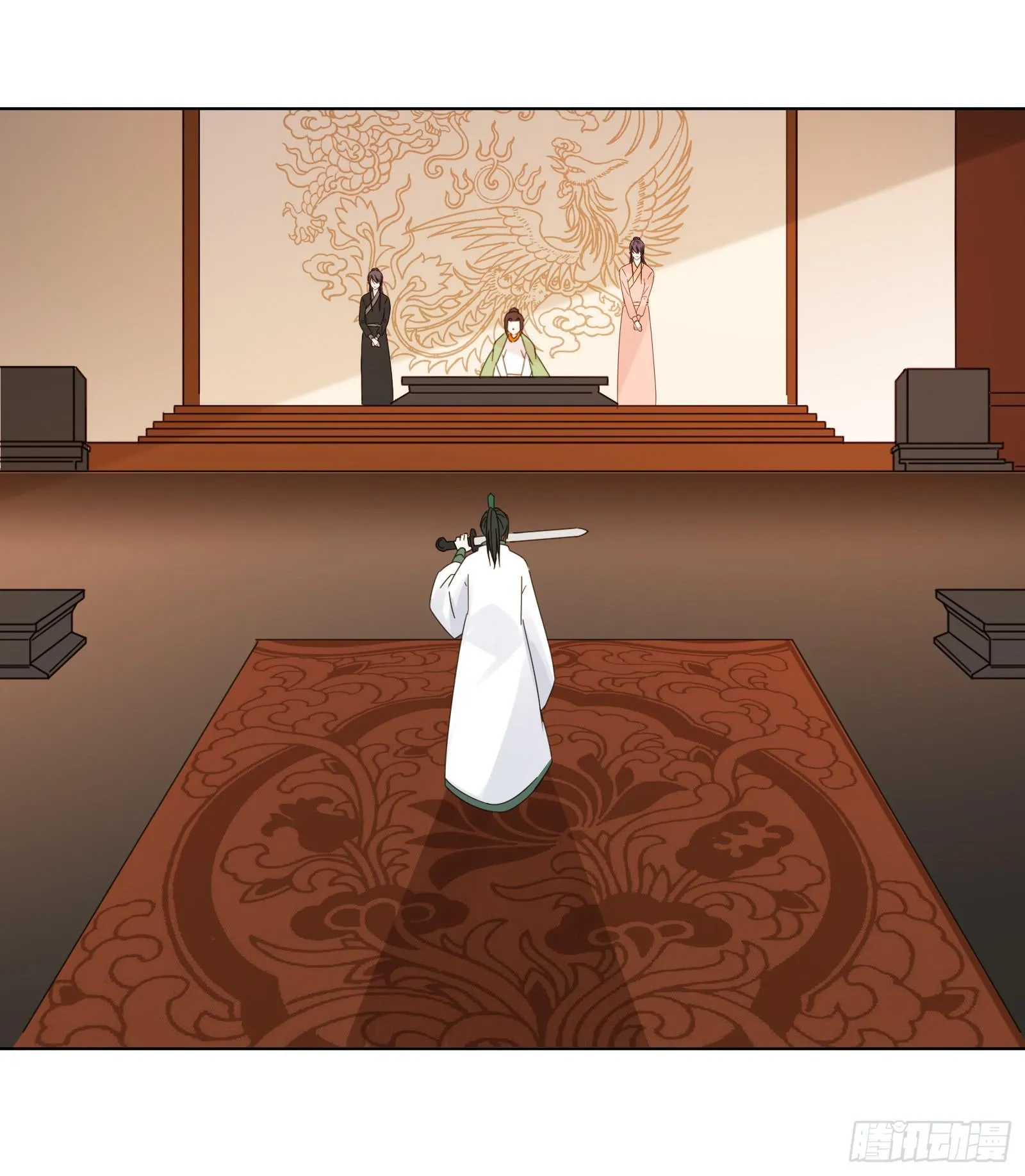 解困~ 第15页