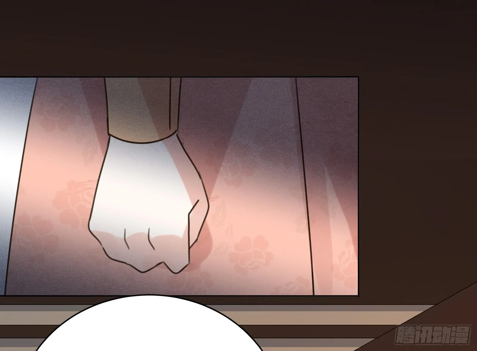 解困~ 第19页