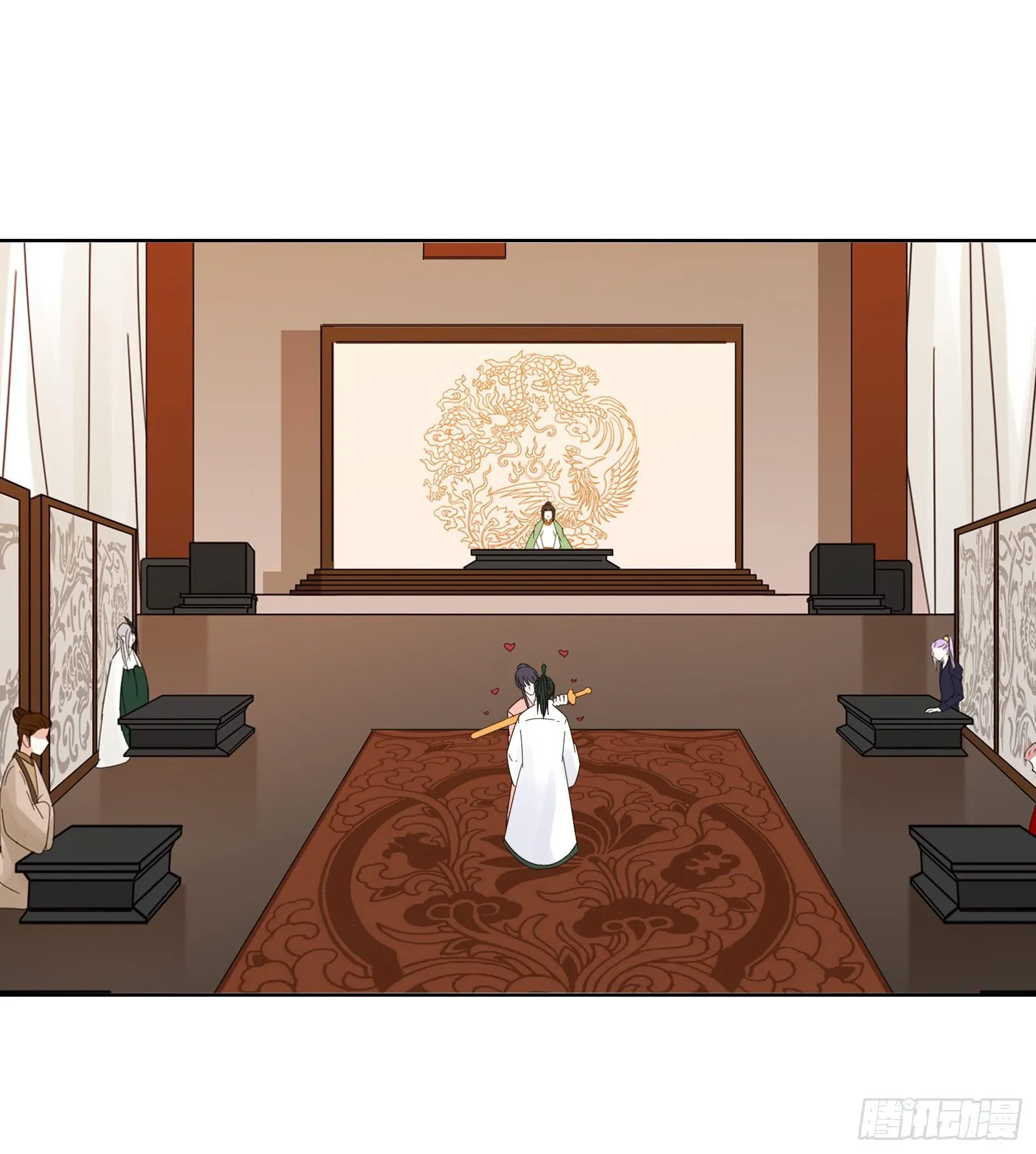 解困~ 第31页