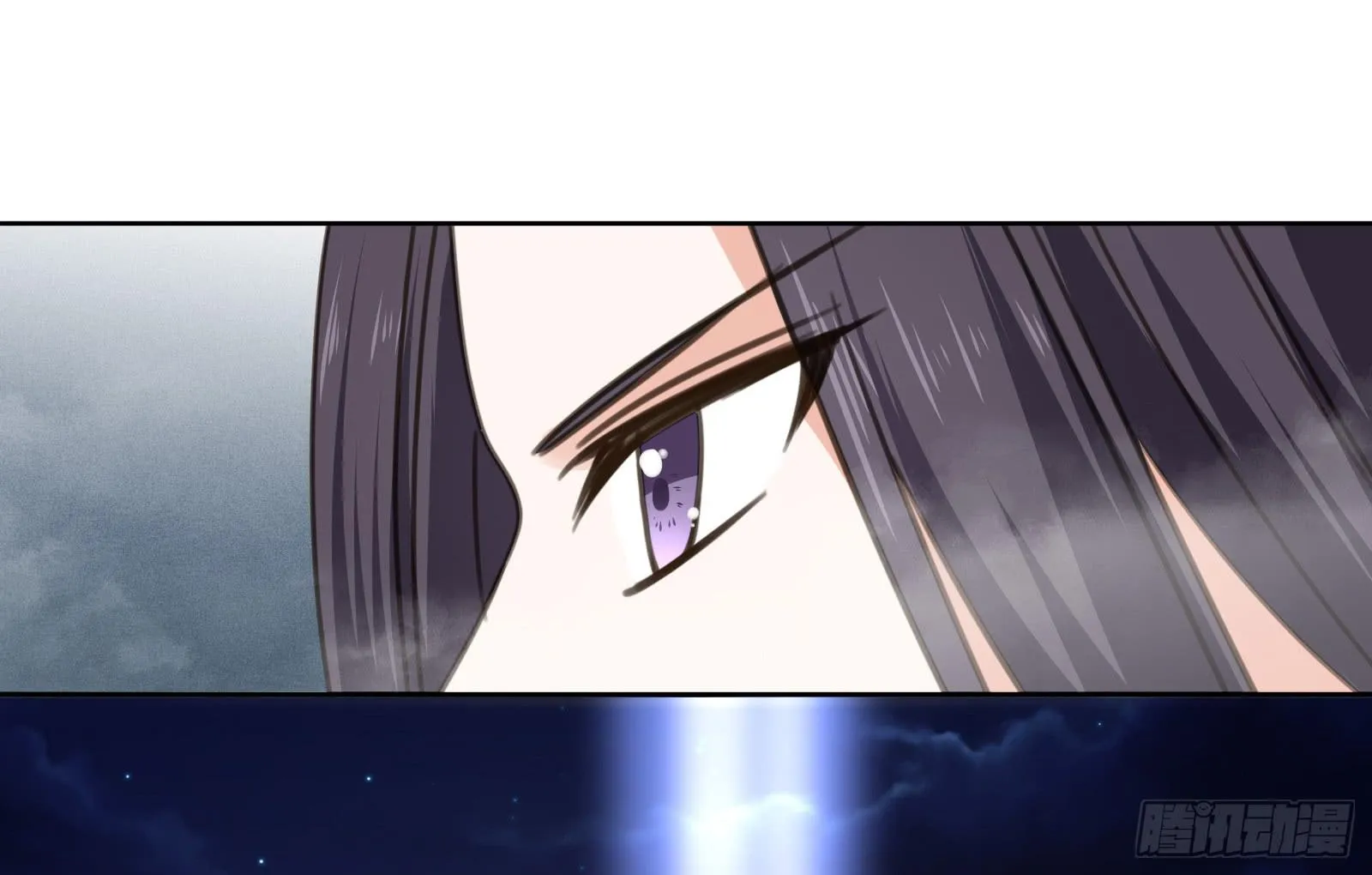 尘埃落定 第44页