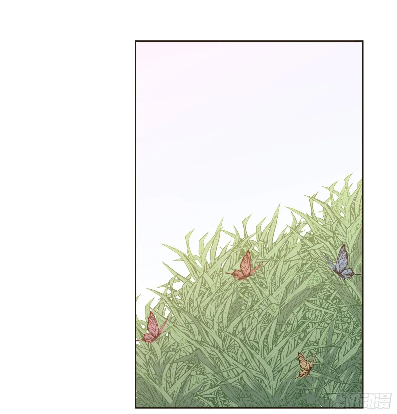 尘埃落定 第52页