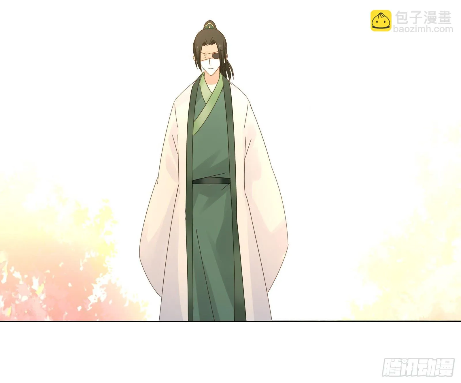 别！ 第7页