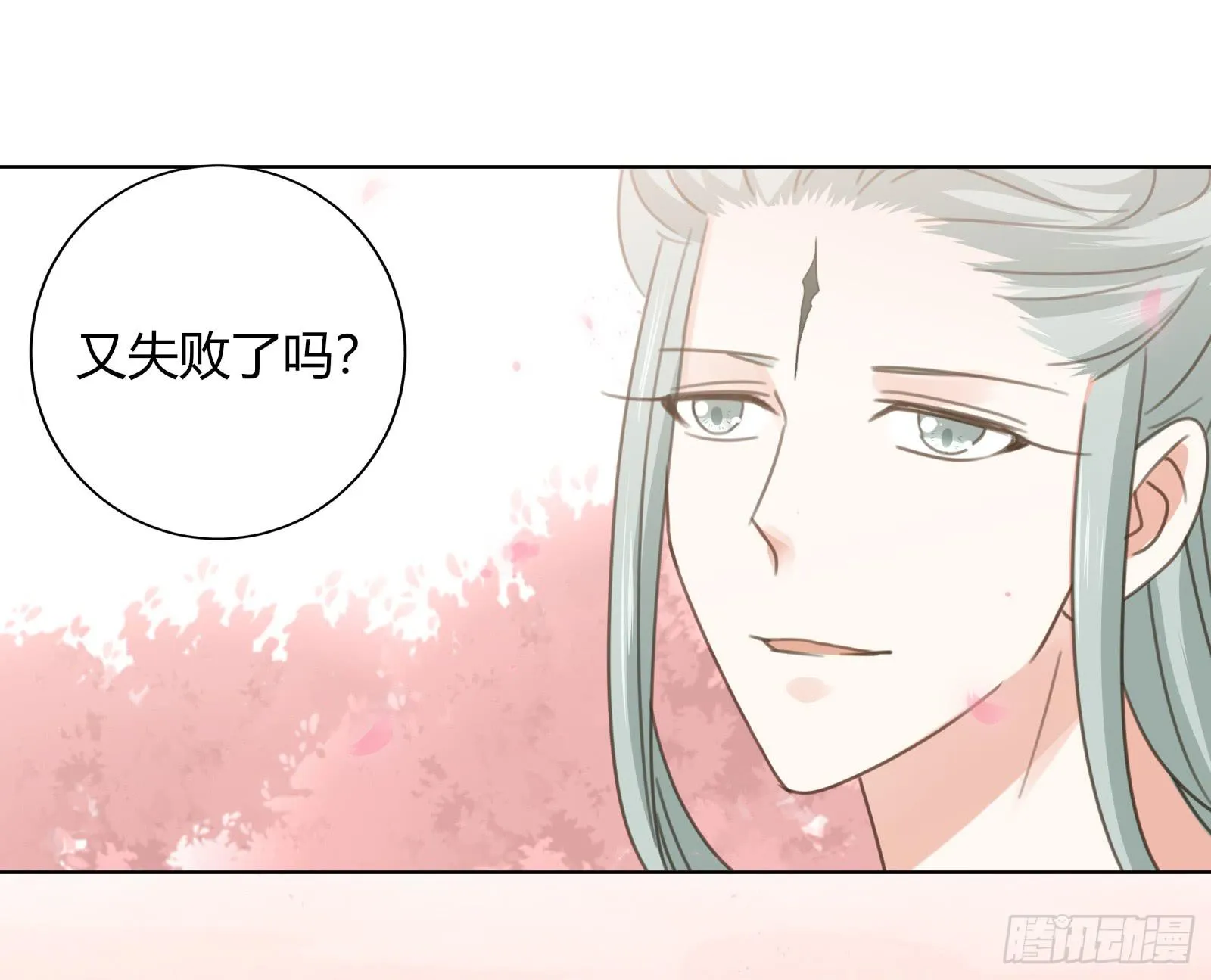别！ 第9页