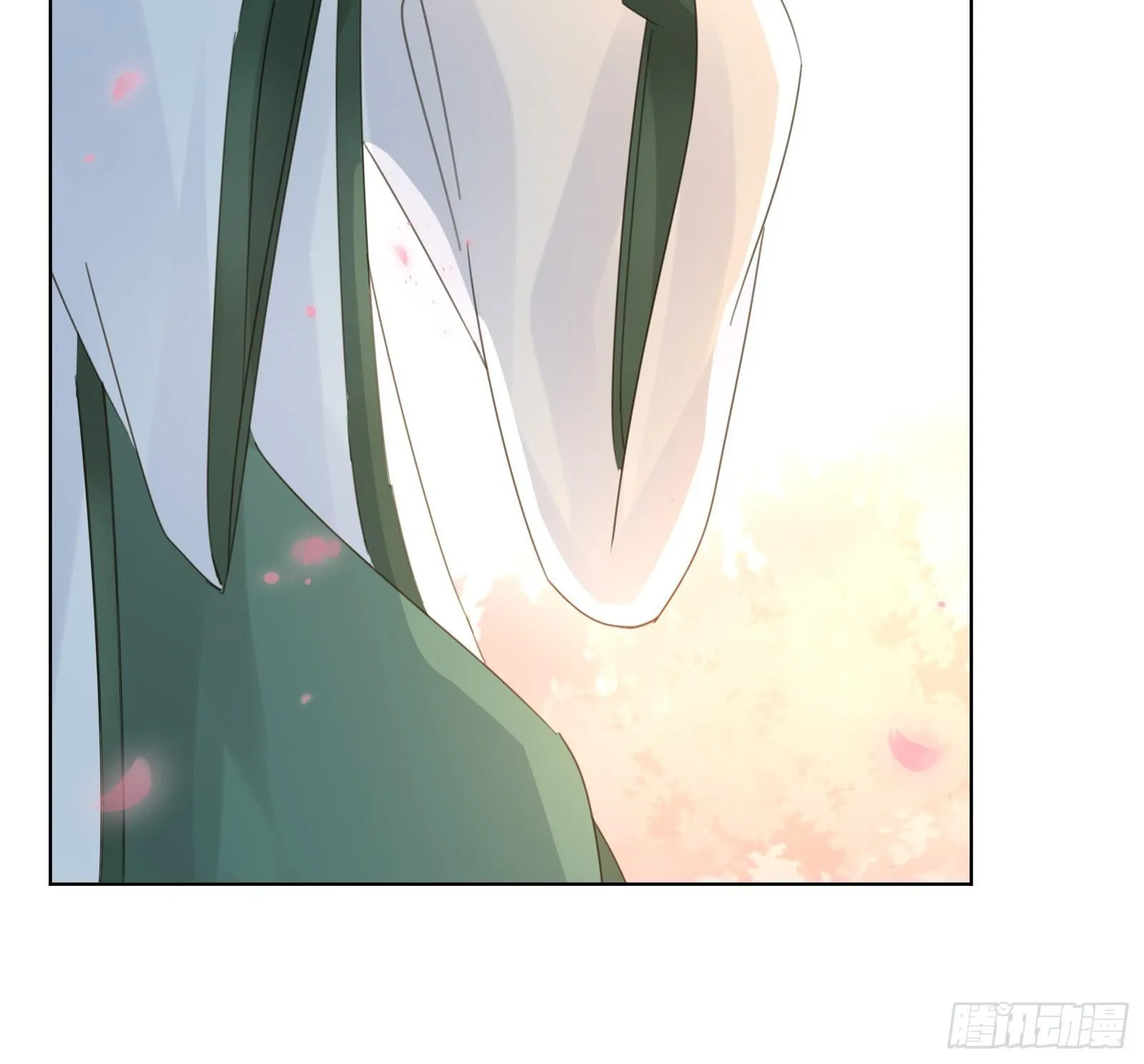 别！ 第15页