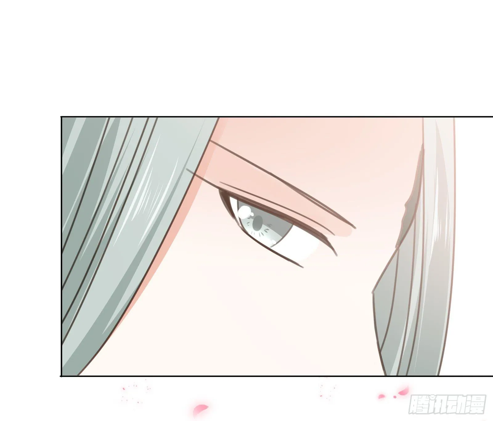 别！ 第17页