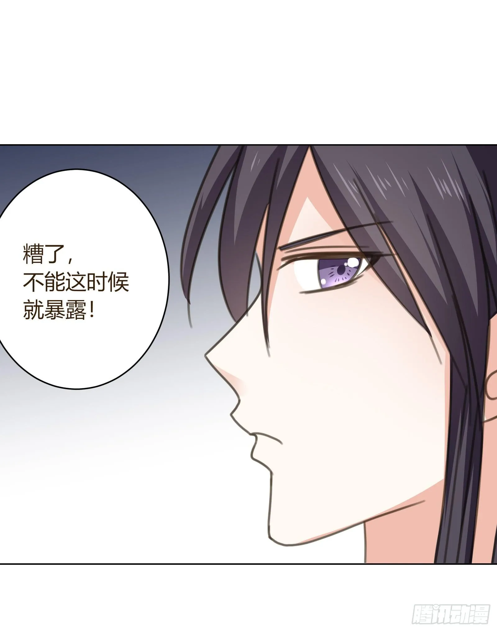 别！ 第22页