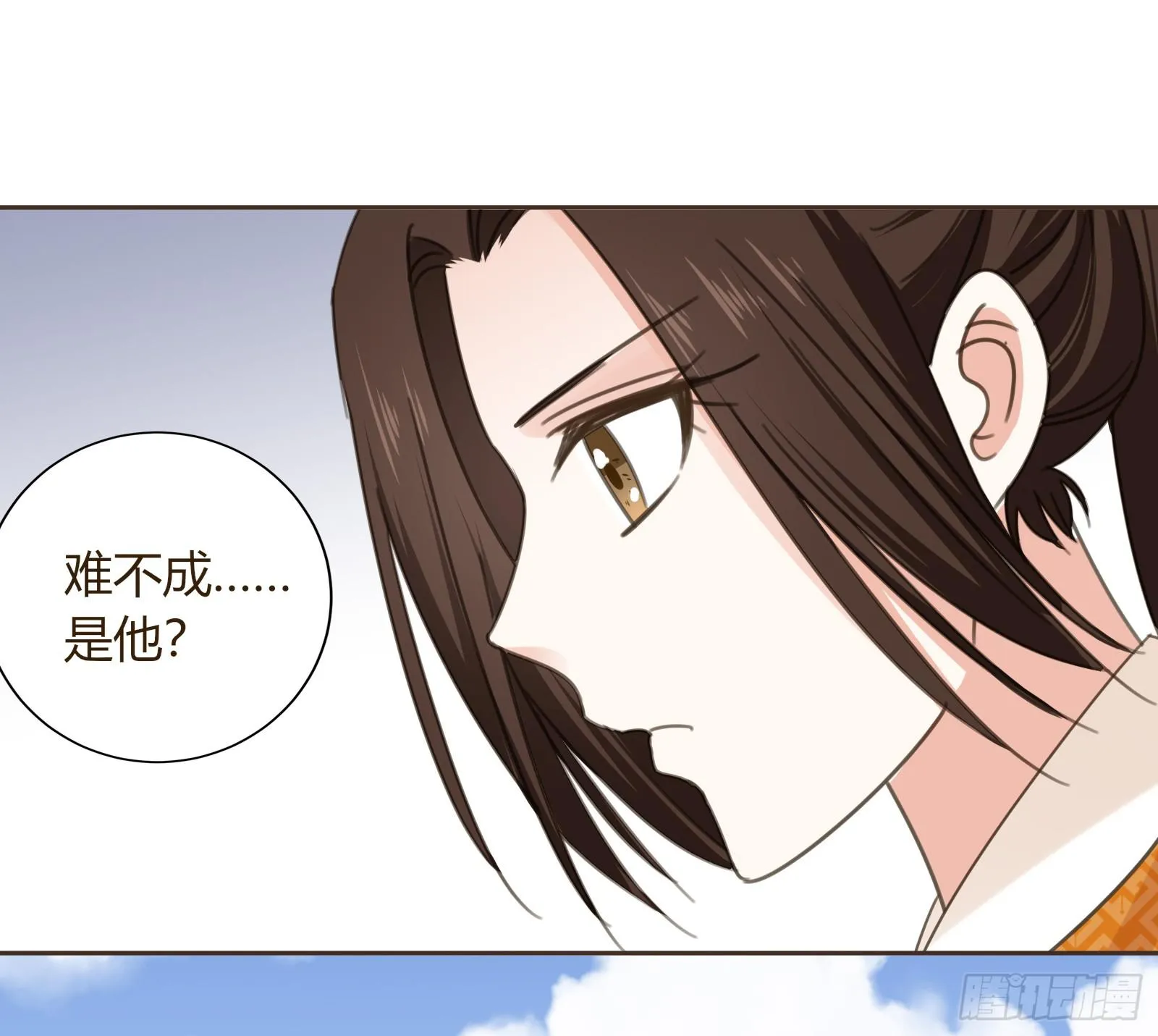 别！ 第26页