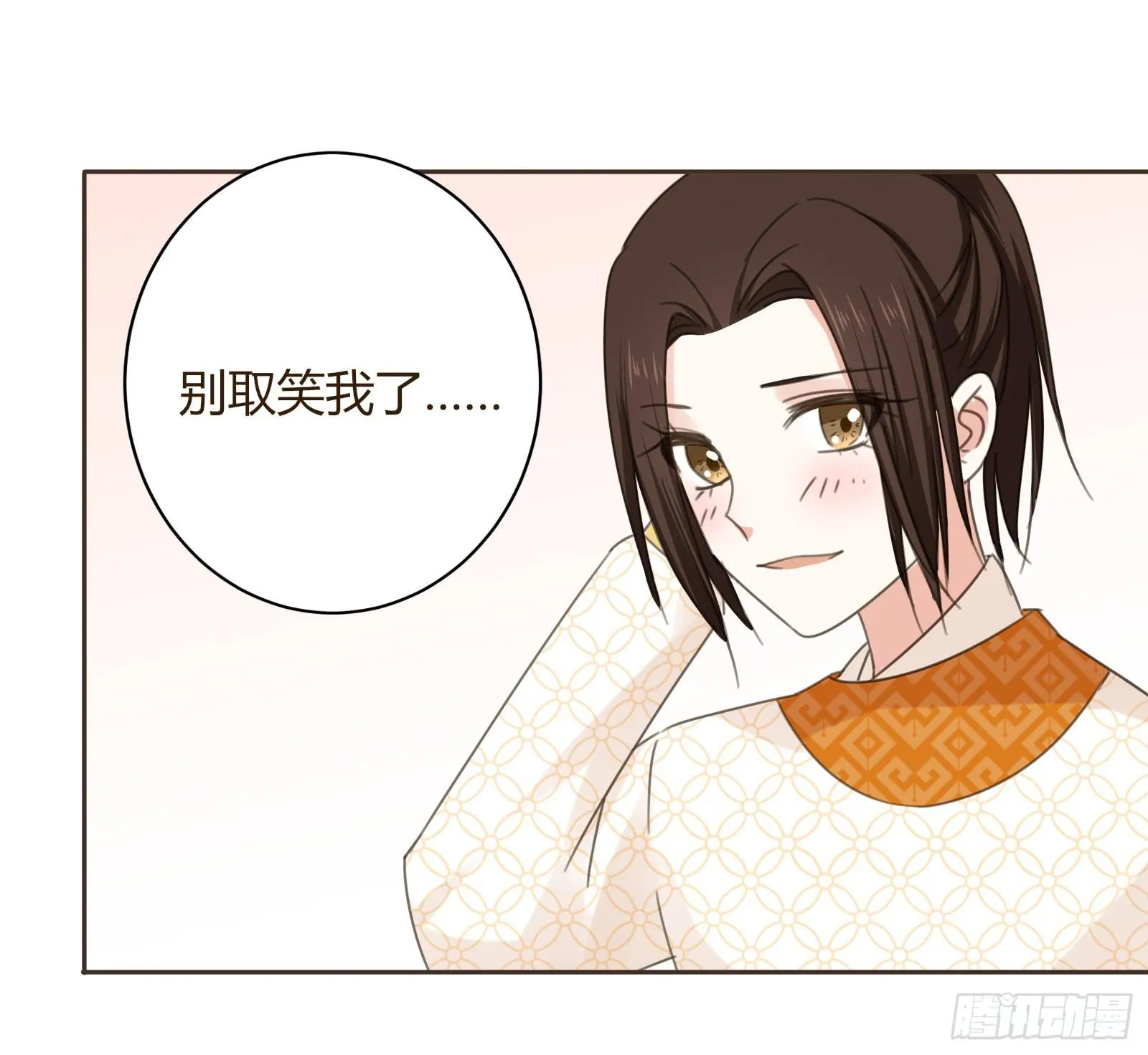别！ 第31页