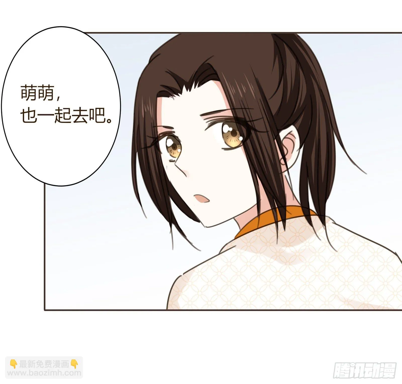 别！ 第39页