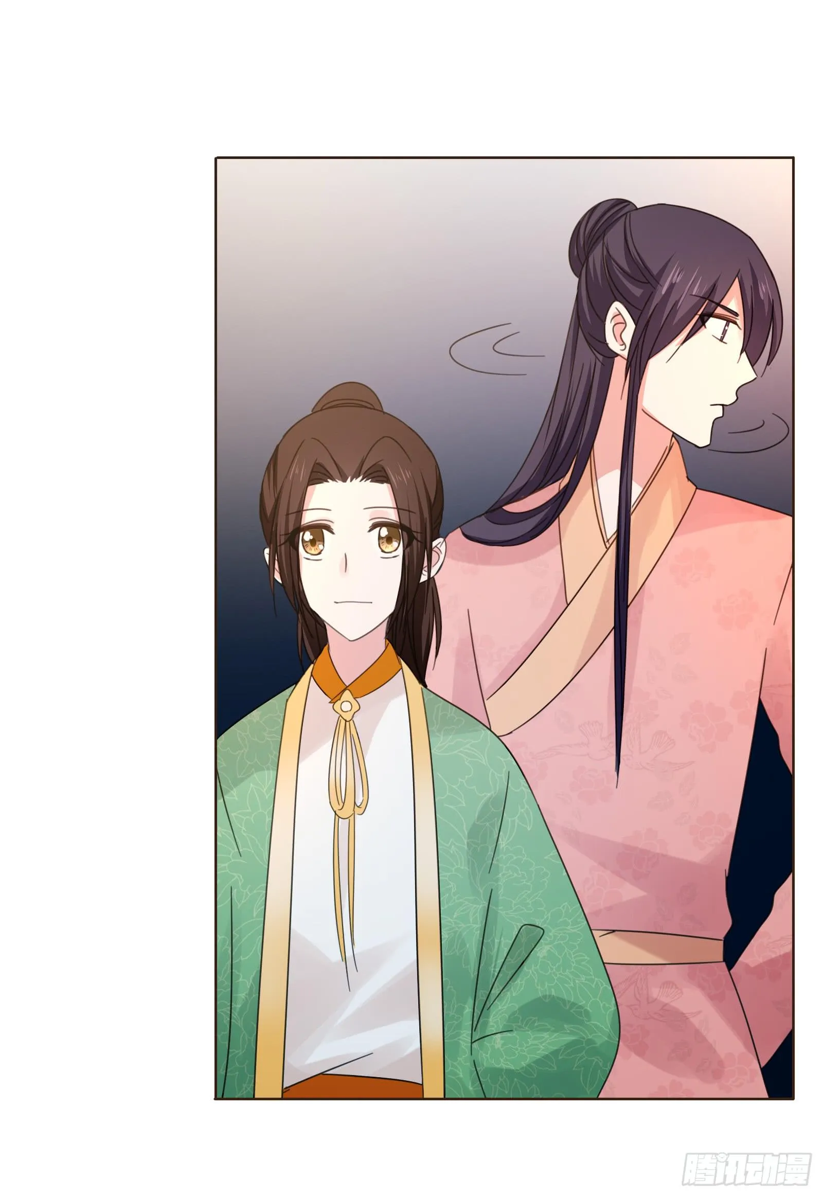 别！ 第47页