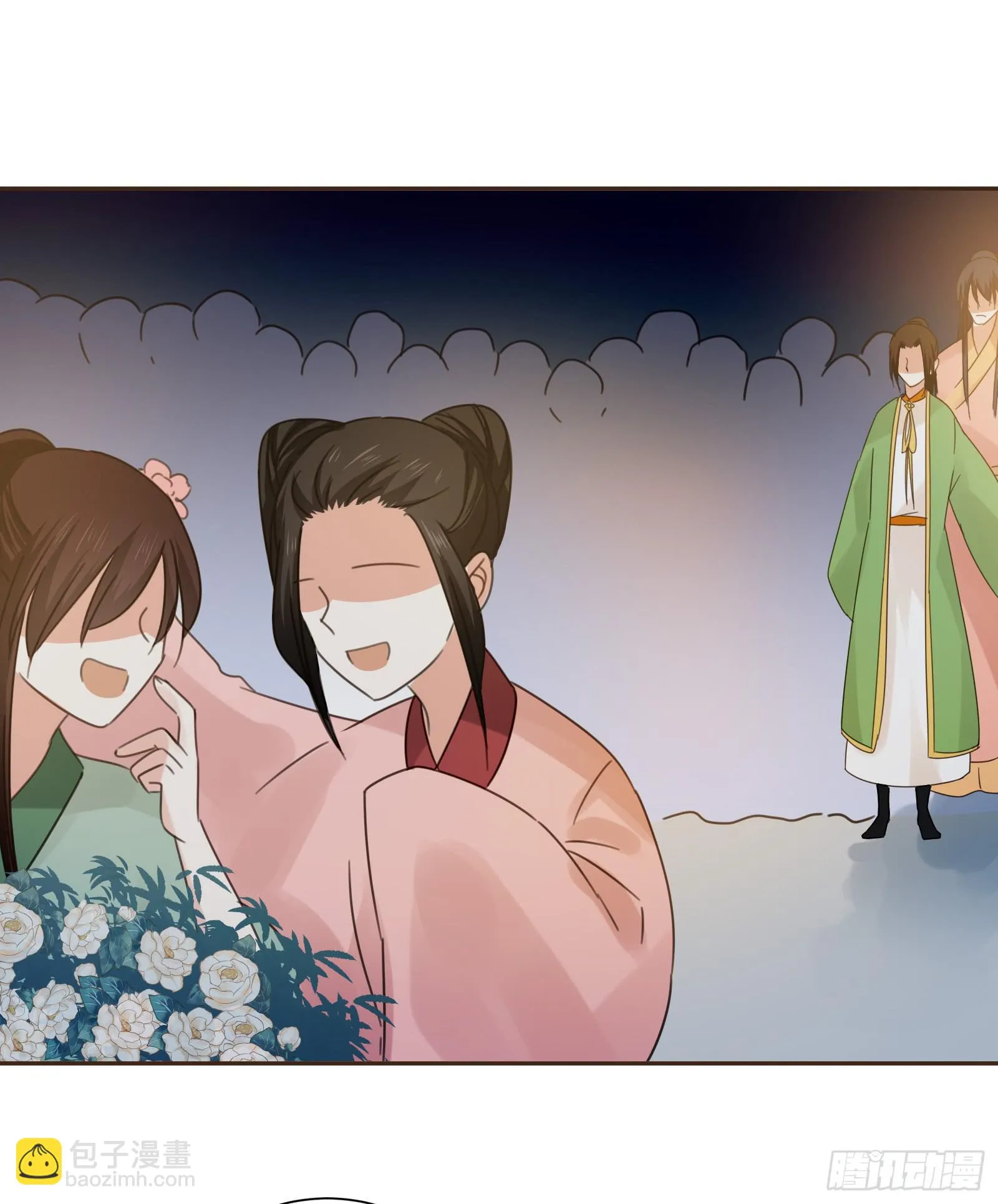 别！ 第55页