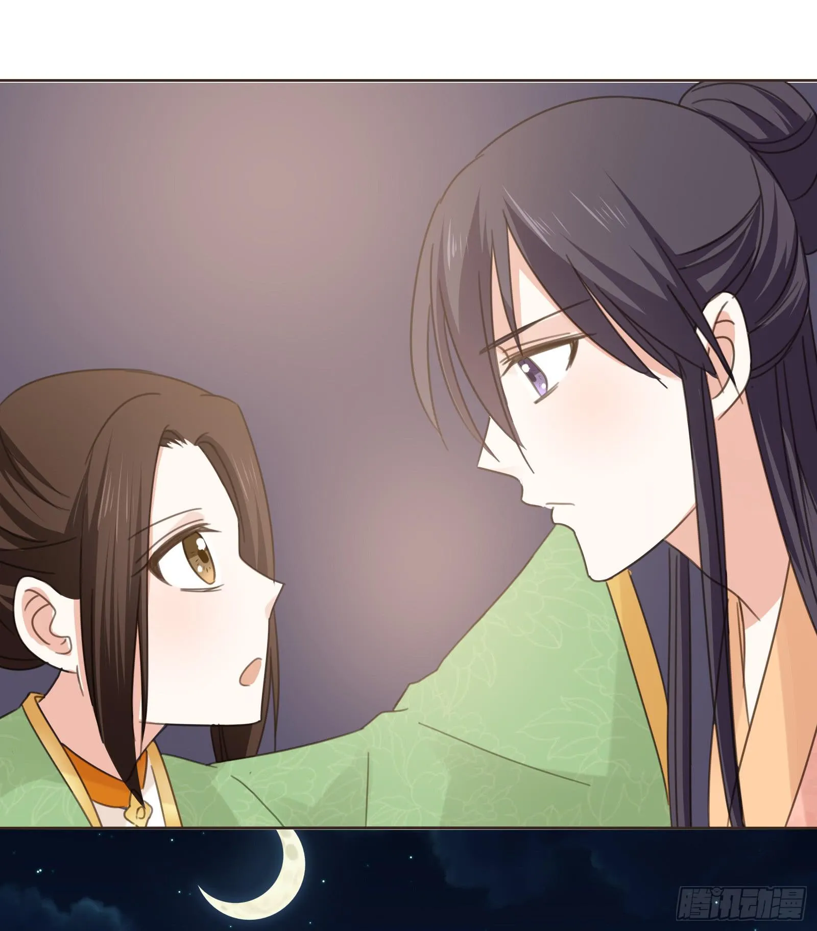 别！ 第64页