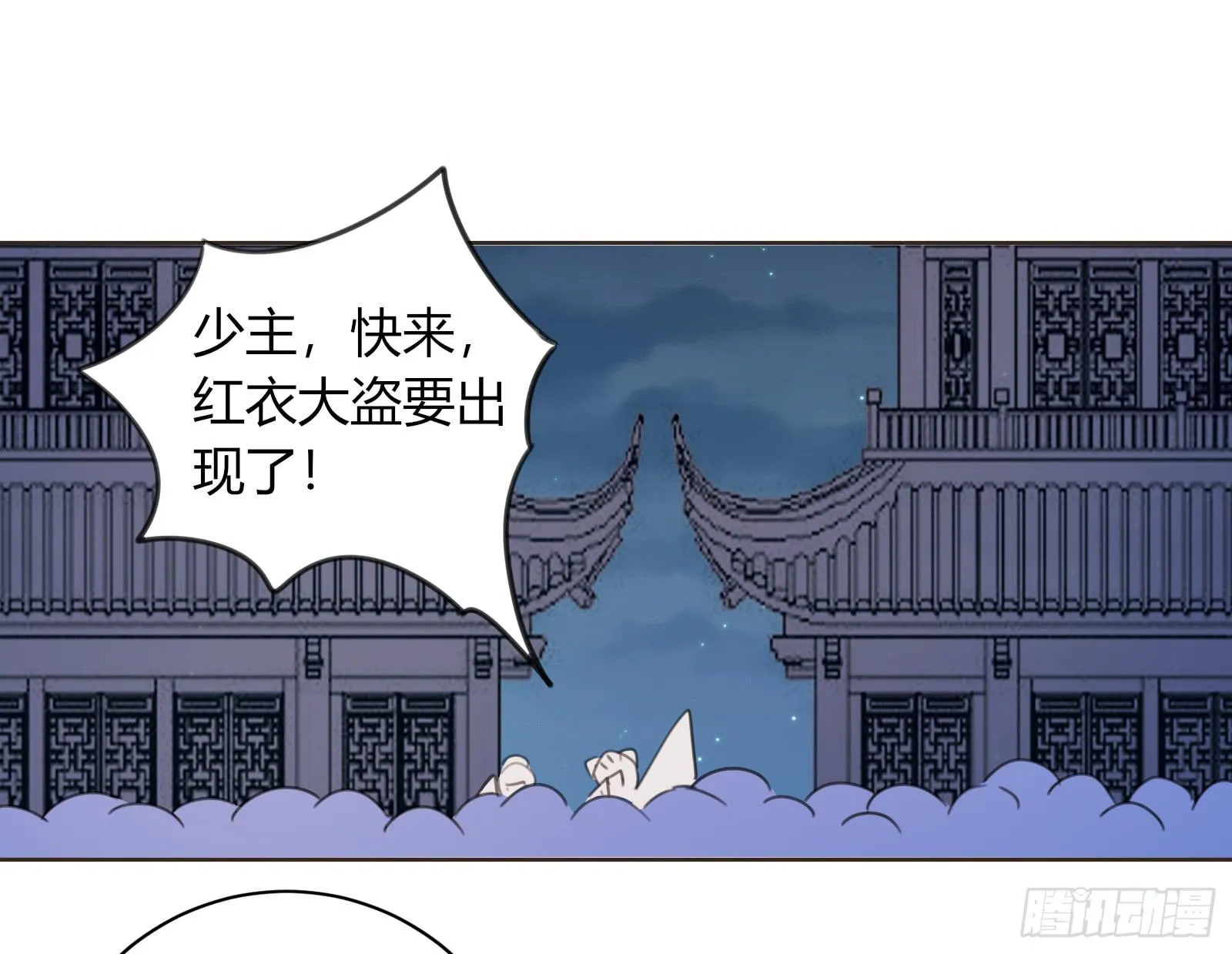 别！ 第67页