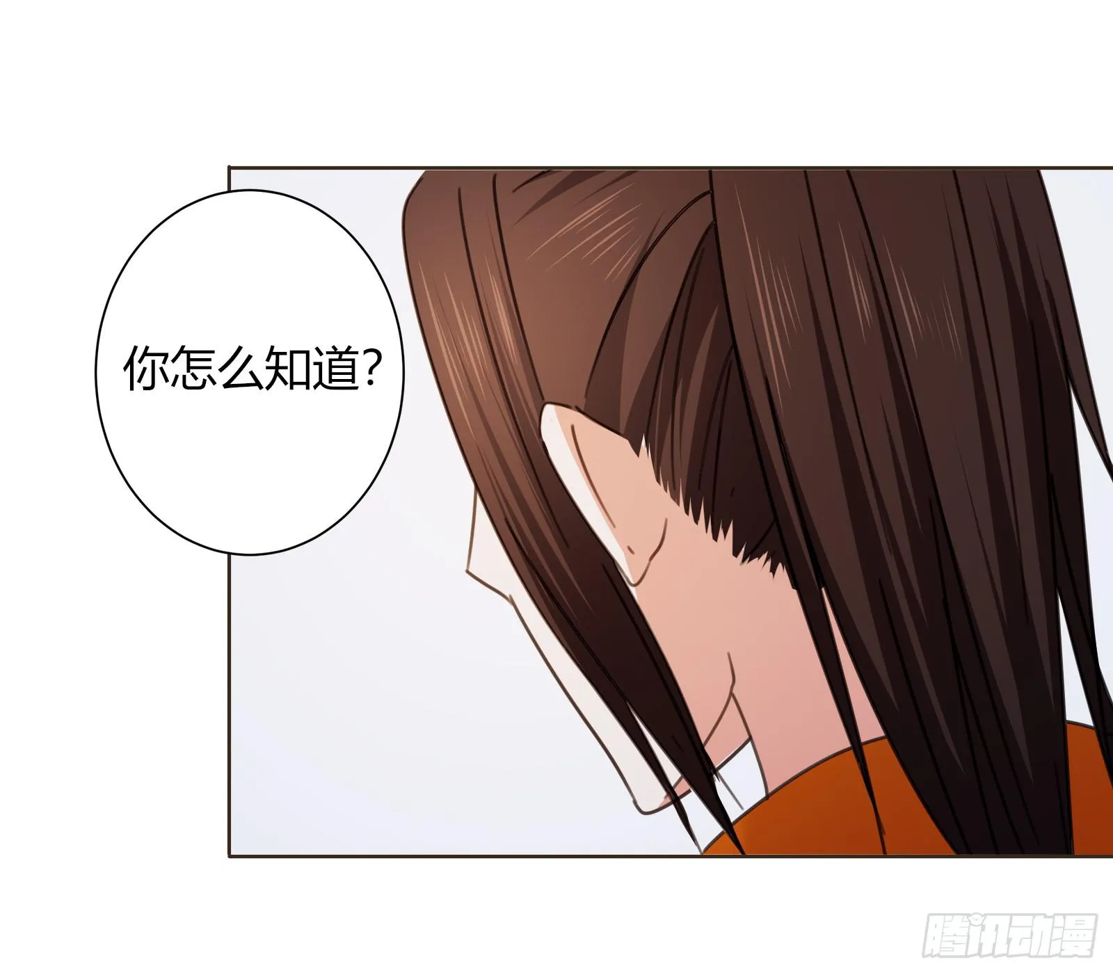 别！ 第69页