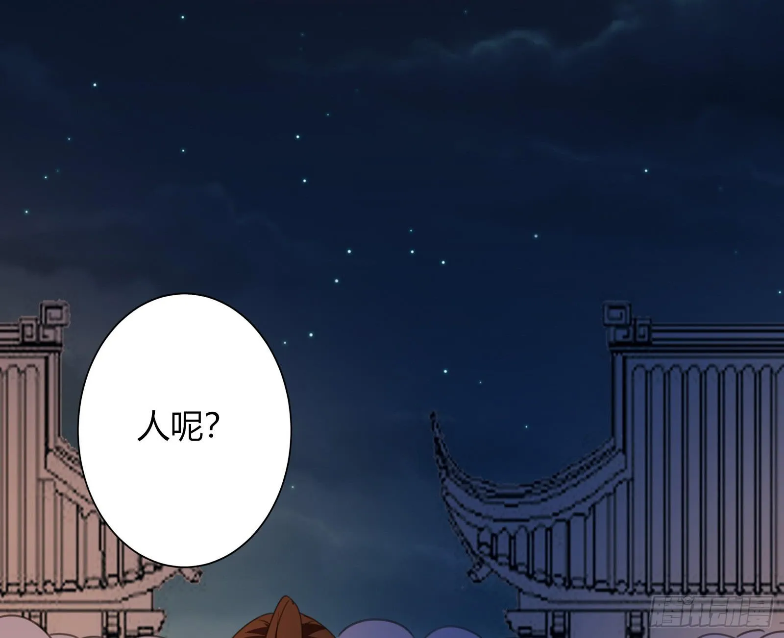 别！ 第73页