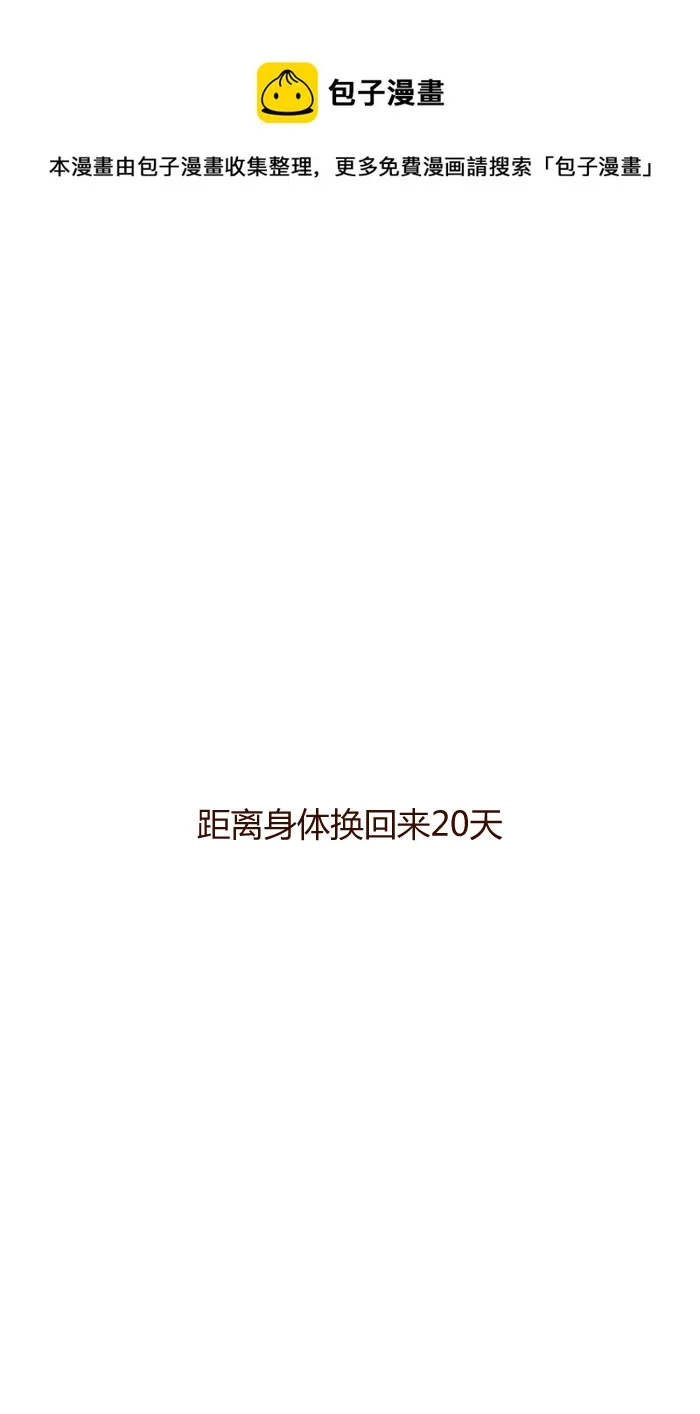 平良 第1页