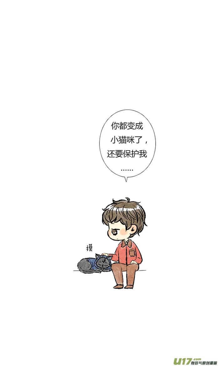 第15个 第7页