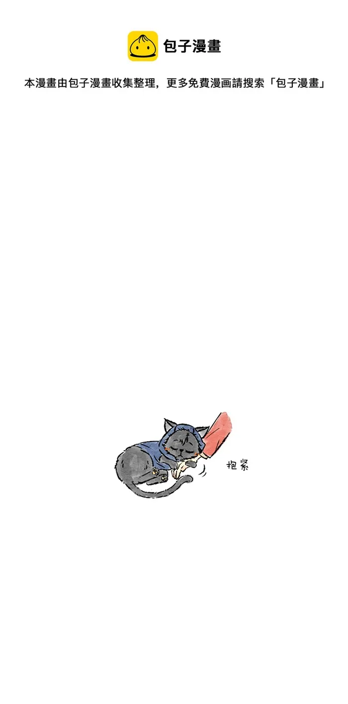 第15个 第9页