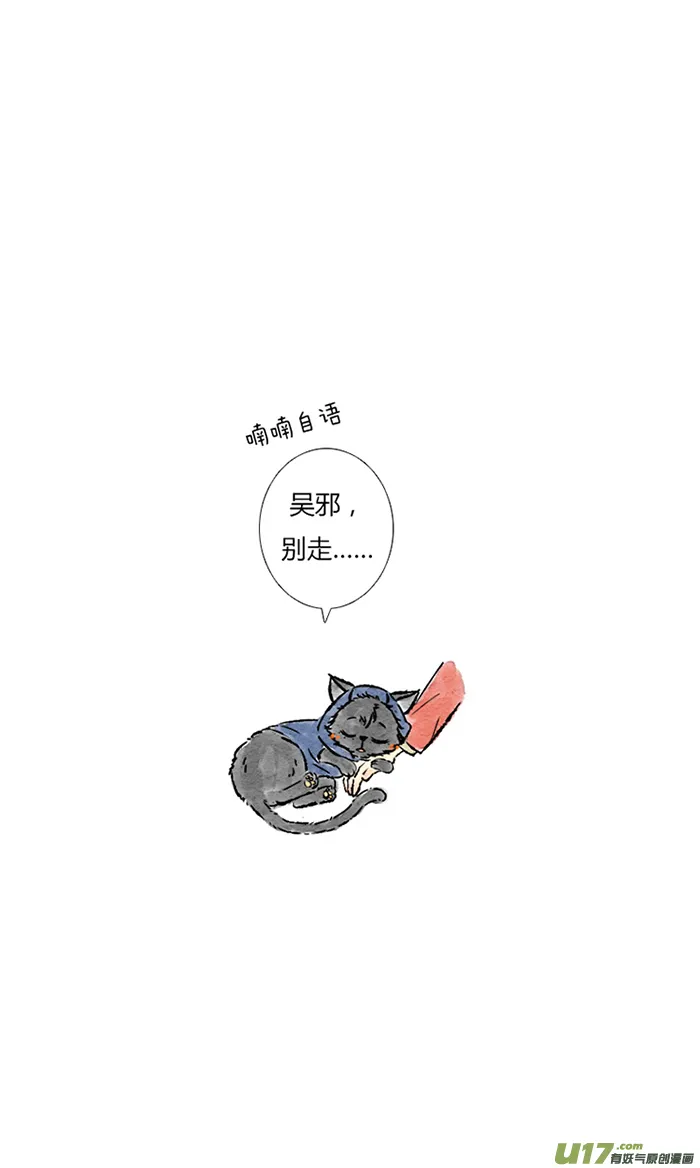 第15个 第10页