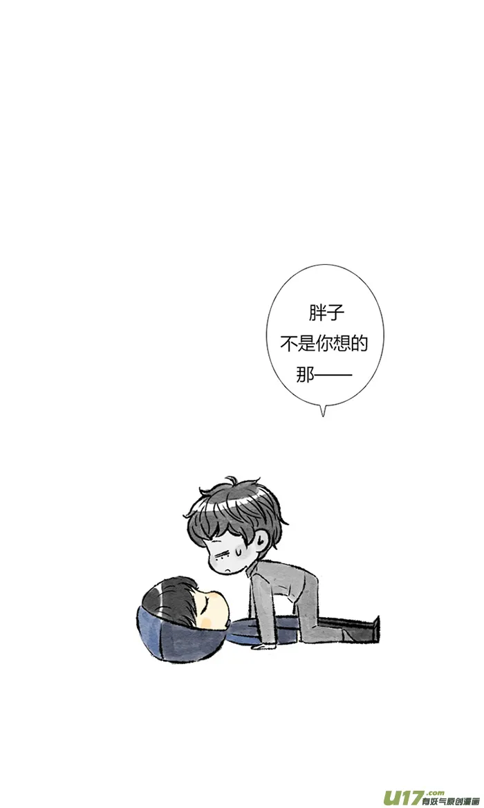 第15个 第16页
